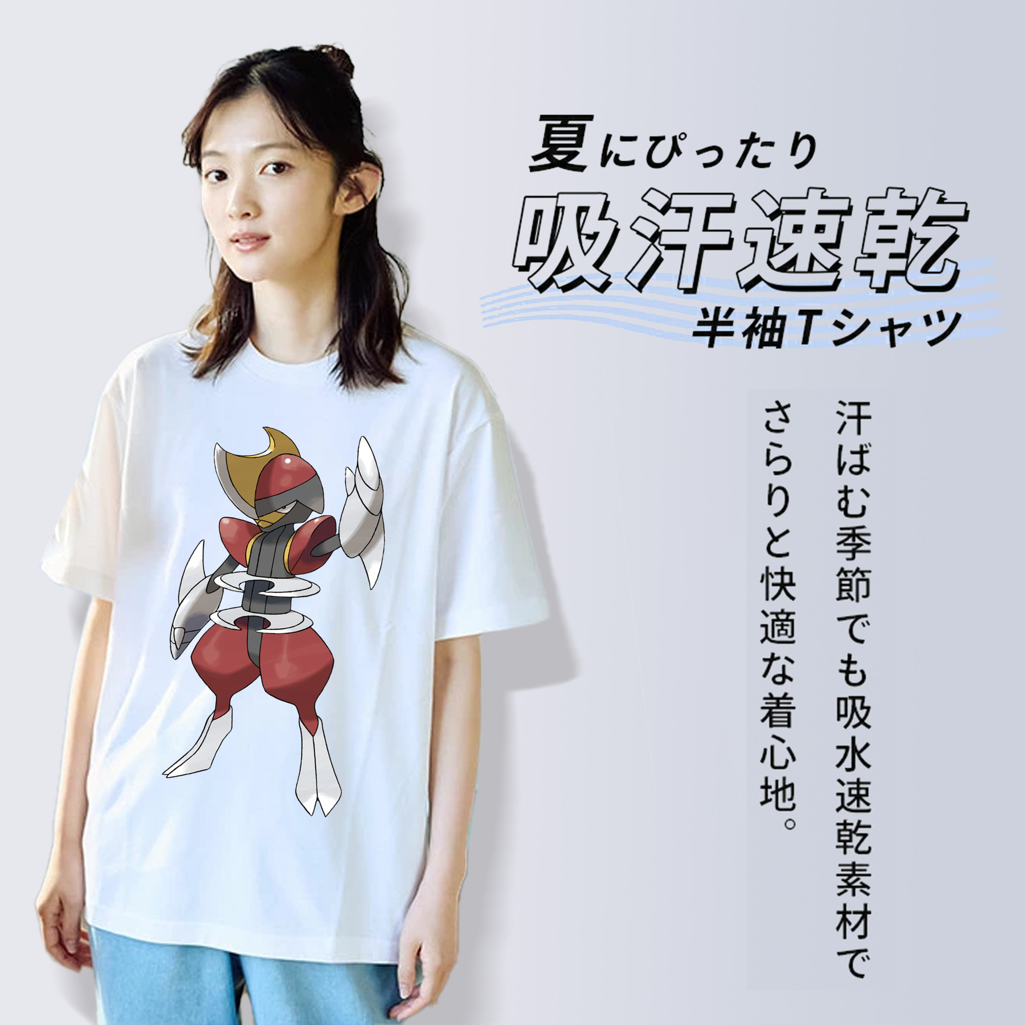 ポケットモンスター Pokémon 綿100％半袖Tシャツ（フロントプリント）