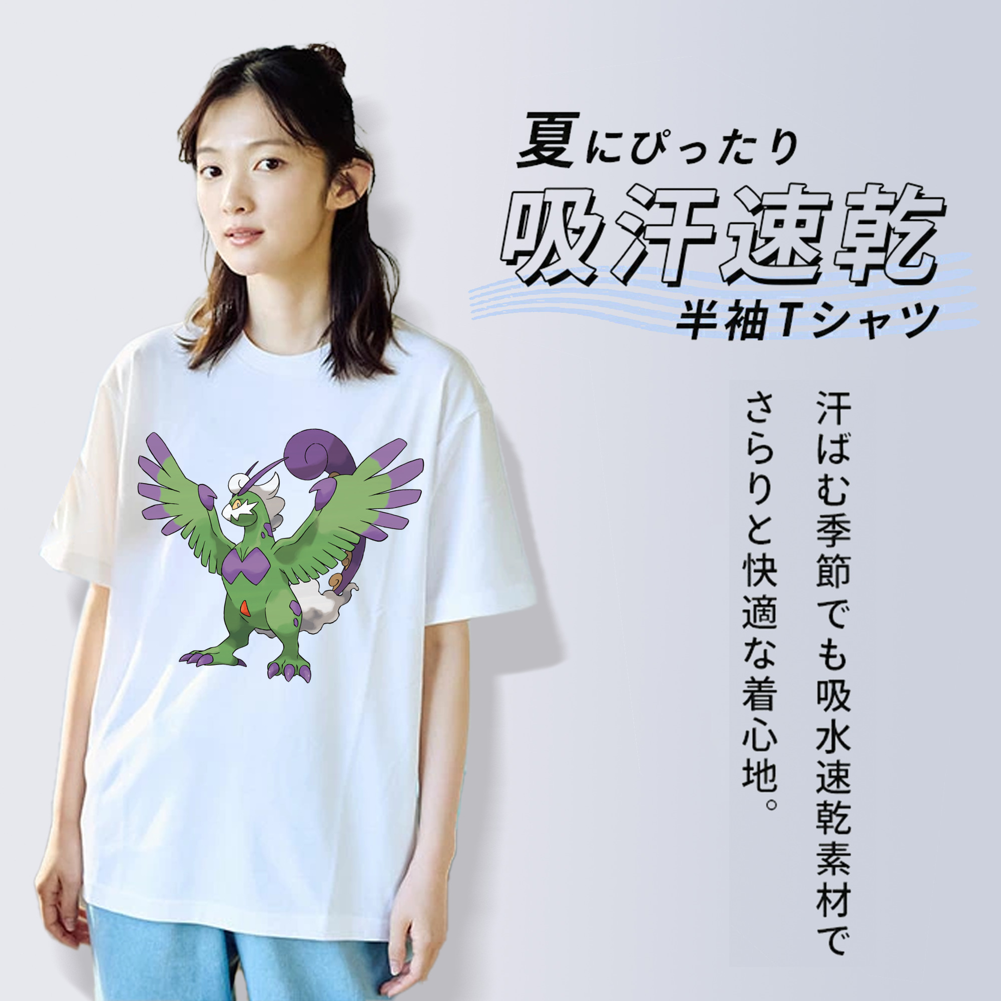 ポケットモンスター Pokémon 綿100％半袖Tシャツ（フロントプリント）