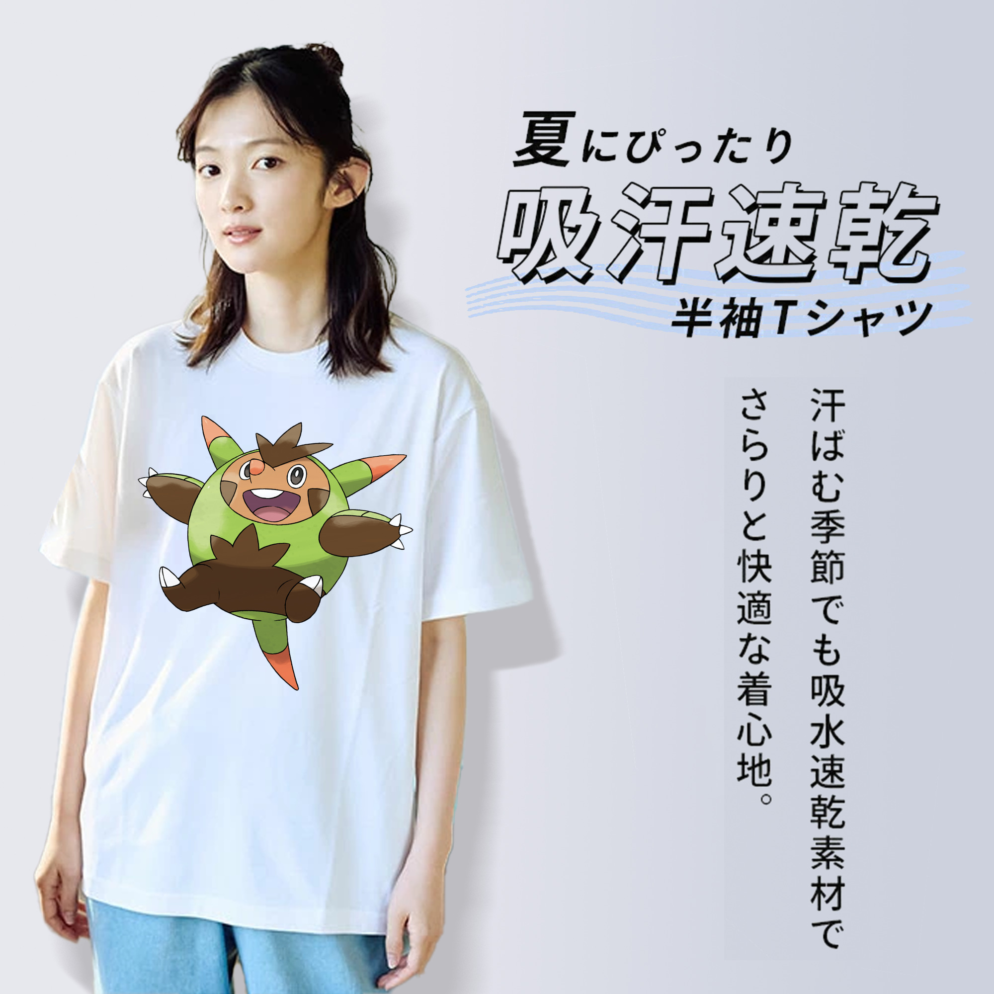 ポケットモンスター Pokémon 綿100％半袖Tシャツ（フロントプリント）