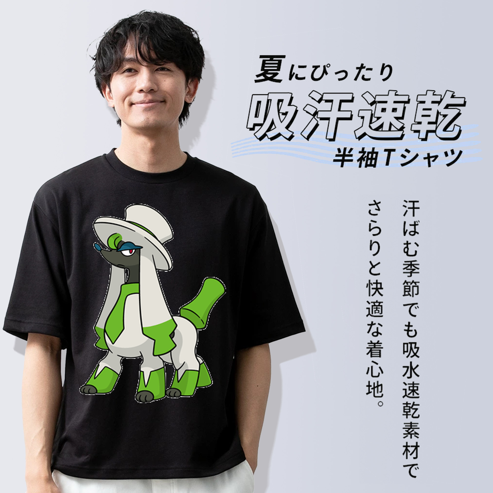 ポケットモンスター Pokémon 綿100％半袖Tシャツ（フロントプリント）