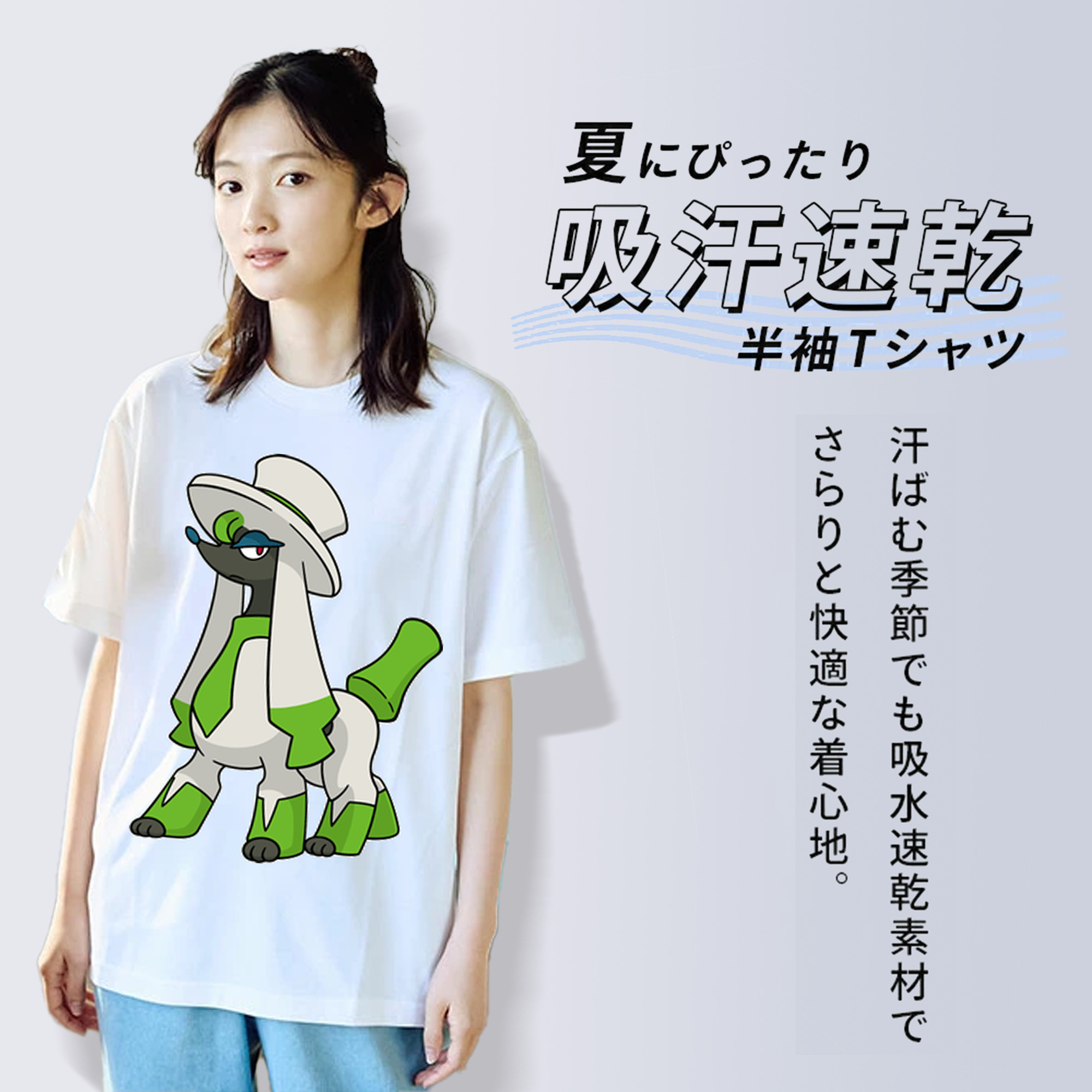ポケットモンスター Pokémon 綿100％半袖Tシャツ（フロントプリント）