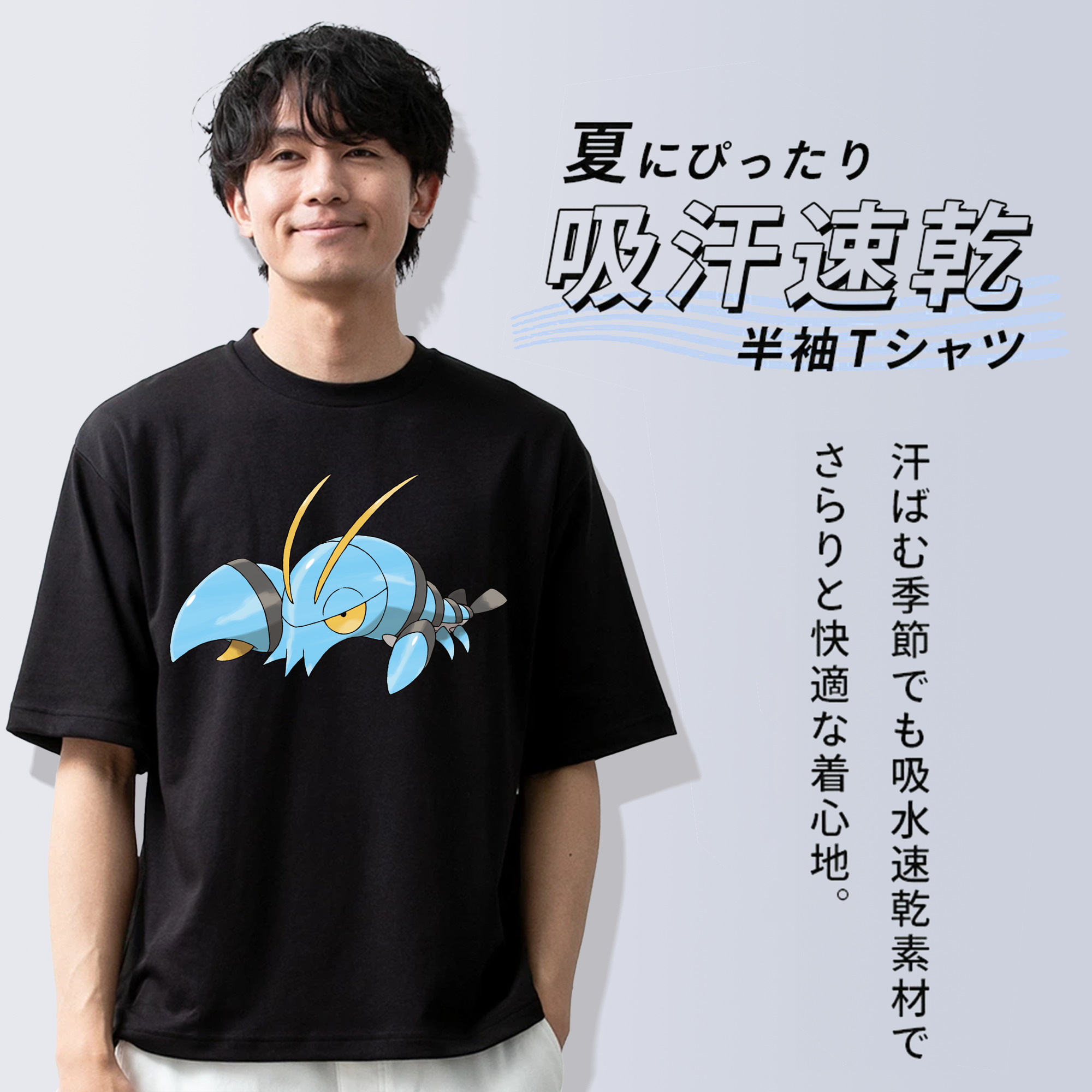 ポケットモンスター Pokémon 綿100％半袖Tシャツ（フロントプリント）