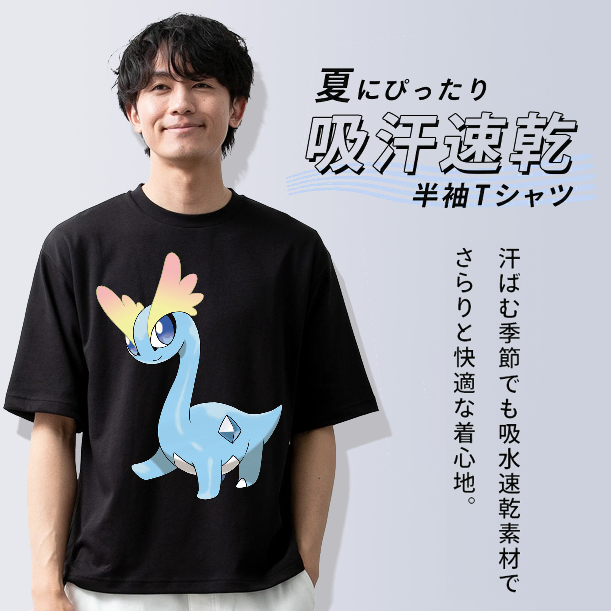 ポケットモンスター Pokémon 綿100％半袖Tシャツ（フロントプリント）