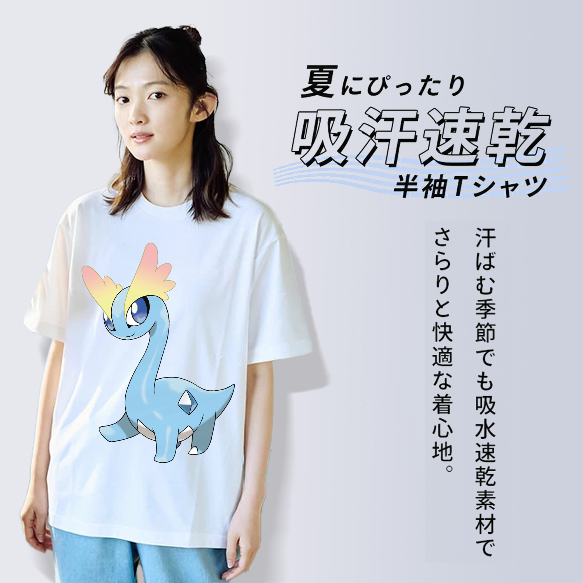 ポケットモンスター Pokémon 綿100％半袖Tシャツ（フロントプリント）