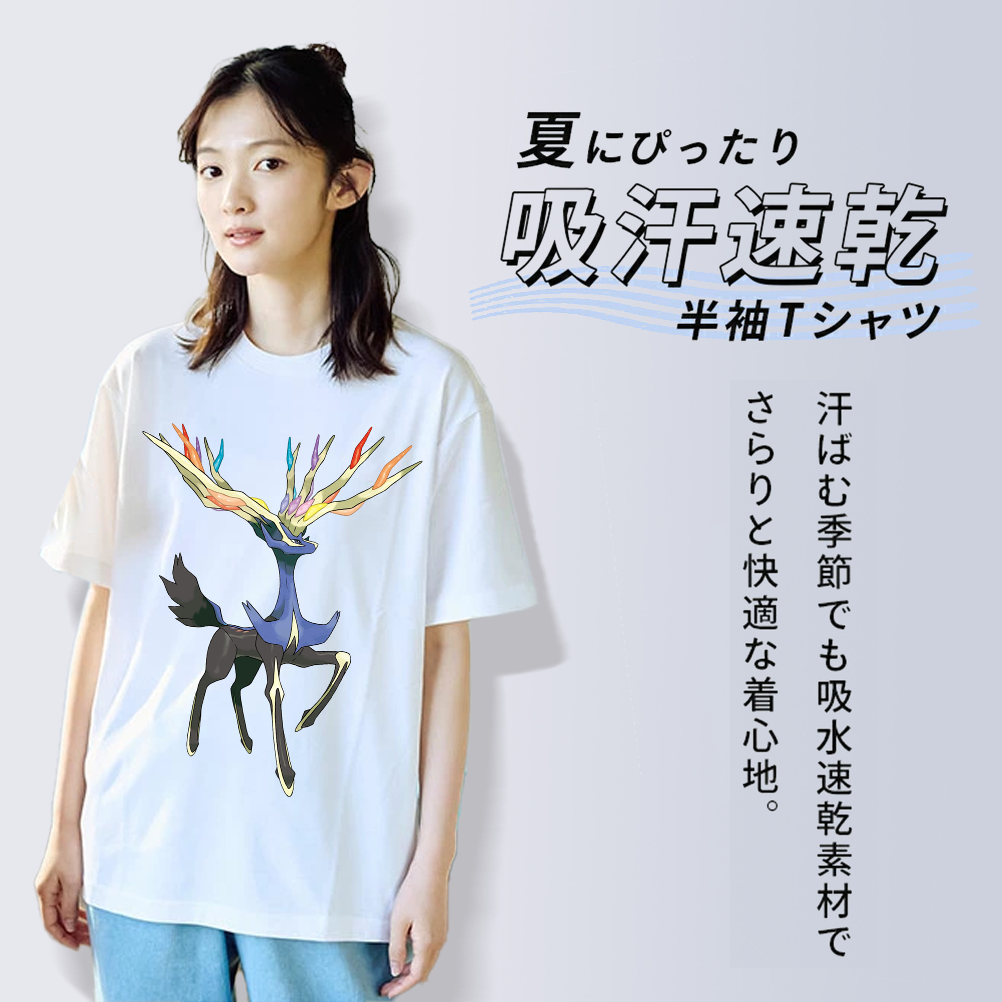ポケットモンスター Pokémon 綿100％半袖Tシャツ（フロントプリント）