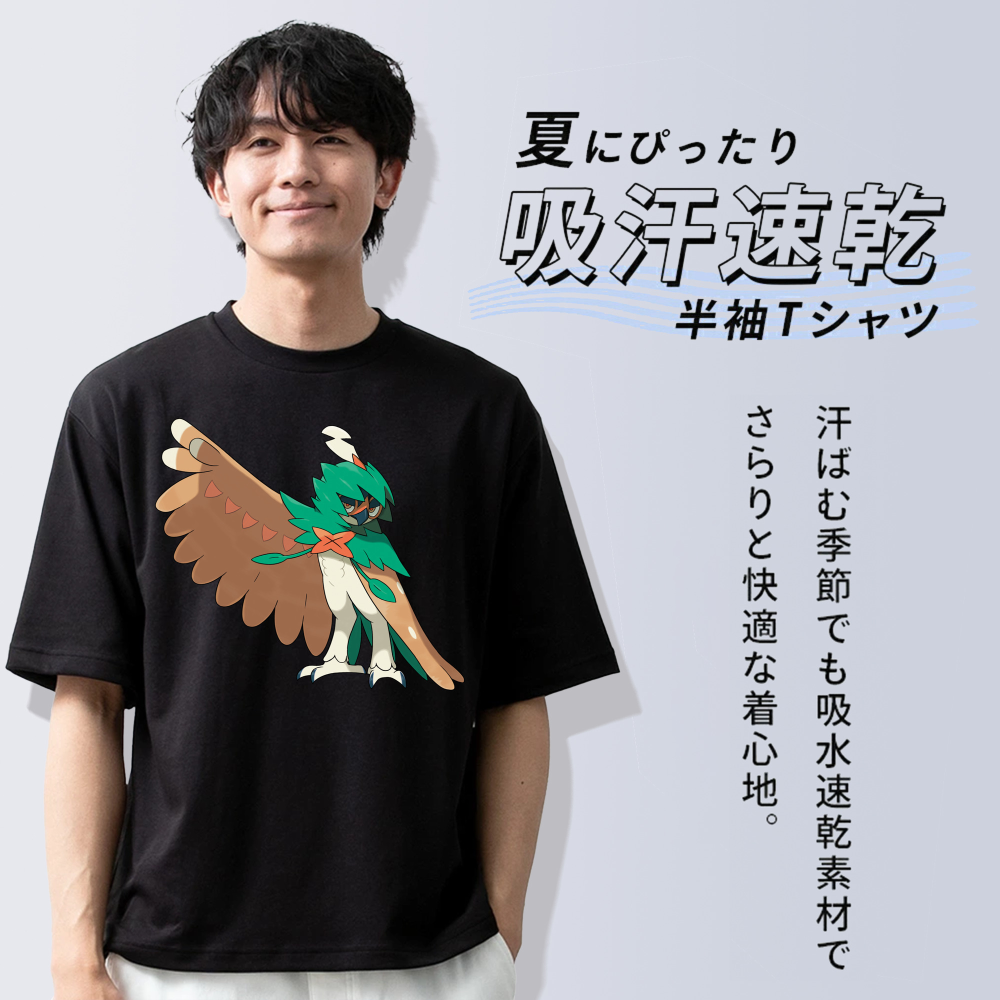 ポケットモンスター Pokémon 綿100％半袖Tシャツ（フロントプリント）