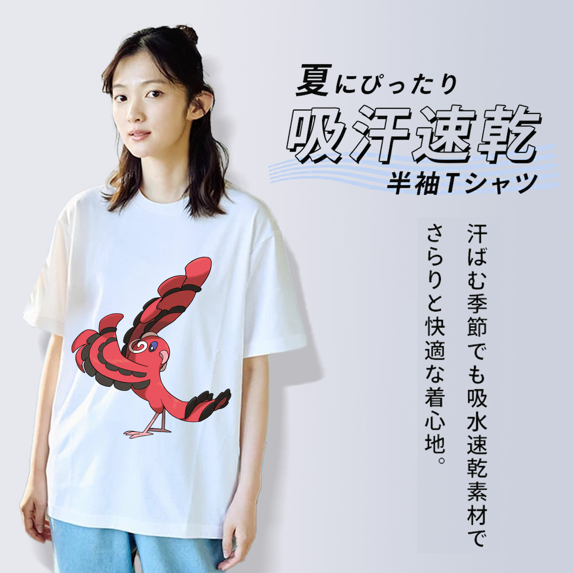 ポケットモンスター Pokémon 綿100％半袖Tシャツ（フロントプリント）