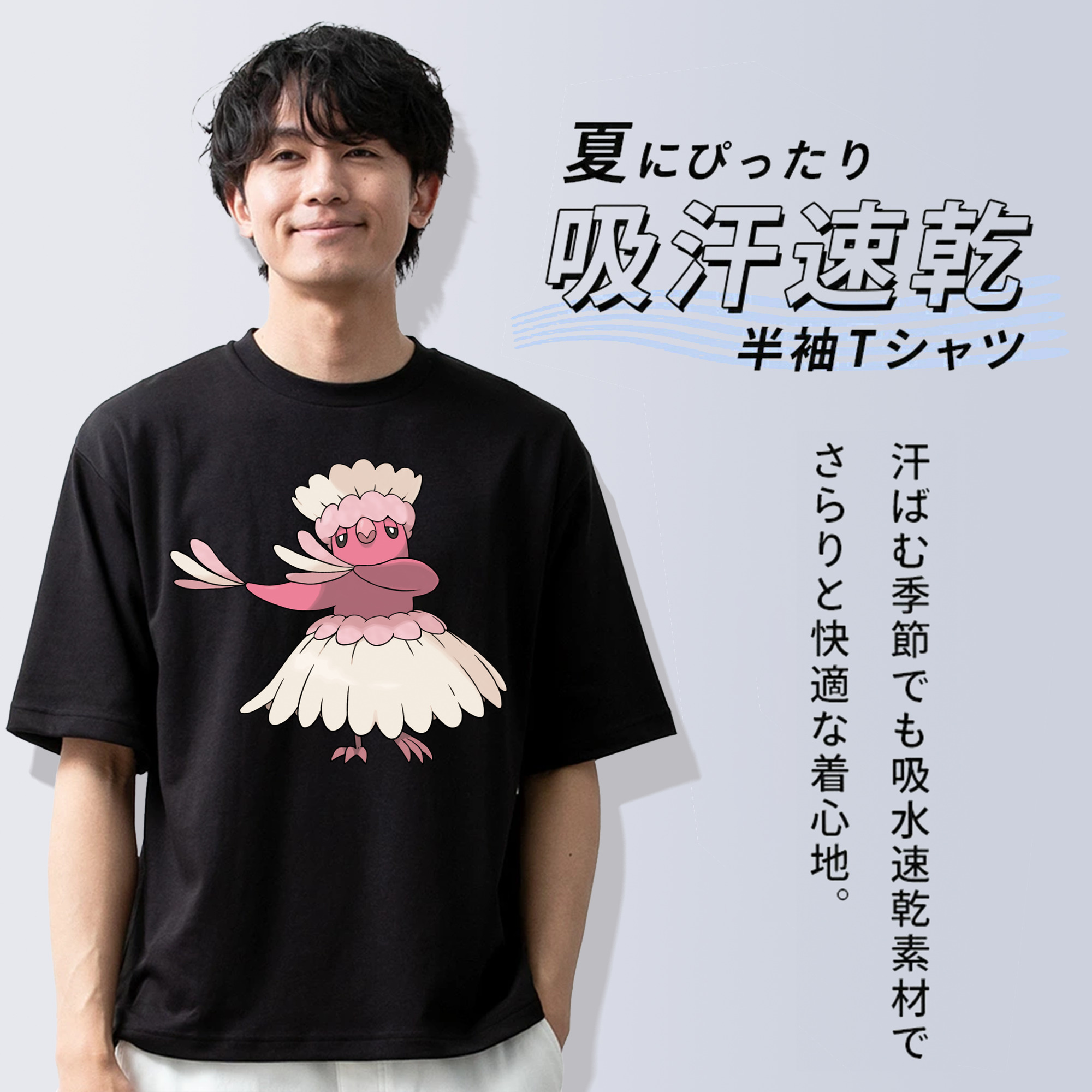 ポケットモンスター Pokémon 綿100％半袖Tシャツ（フロントプリント）