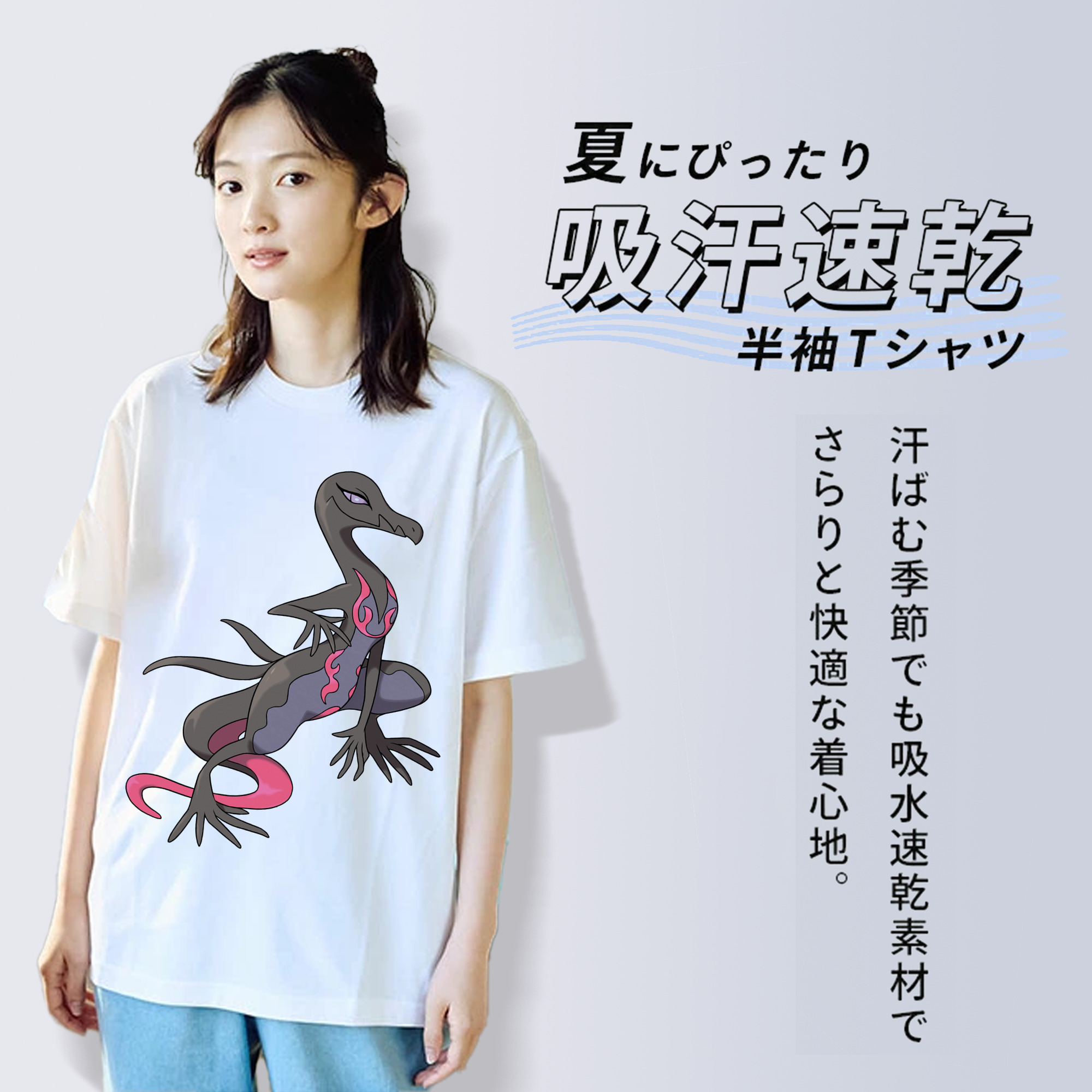 ポケットモンスター Pokémon 綿100％半袖Tシャツ（フロントプリント）