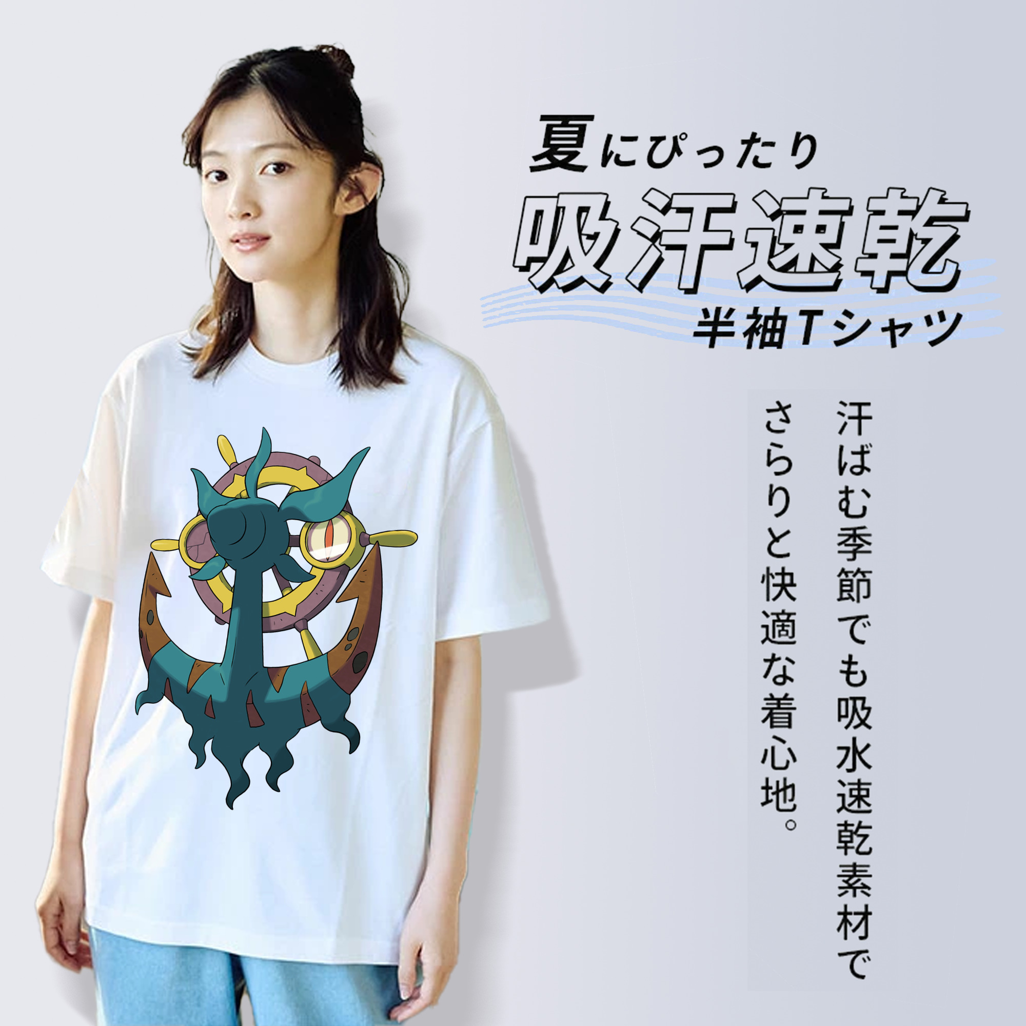 ポケットモンスター Pokémon 綿100％半袖Tシャツ（フロントプリント）