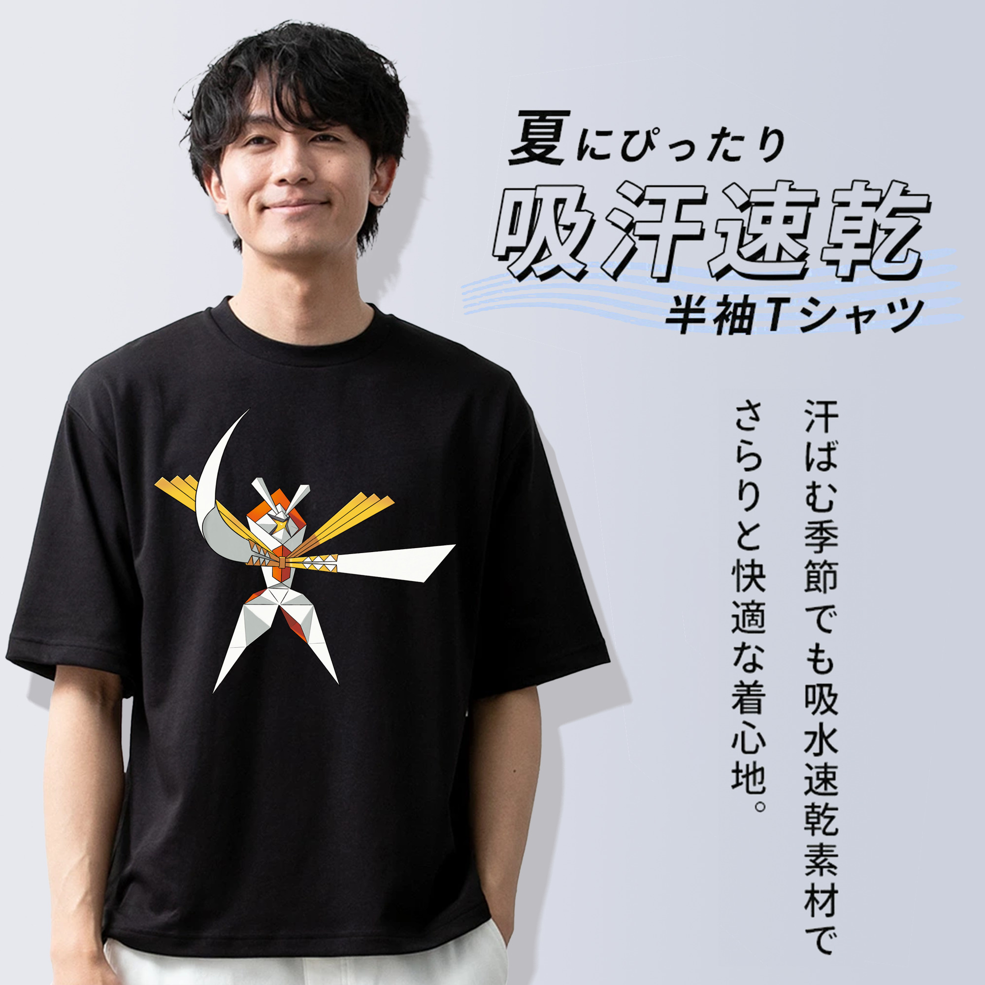 ポケットモンスター Pokémon 綿100％半袖Tシャツ（フロントプリント）