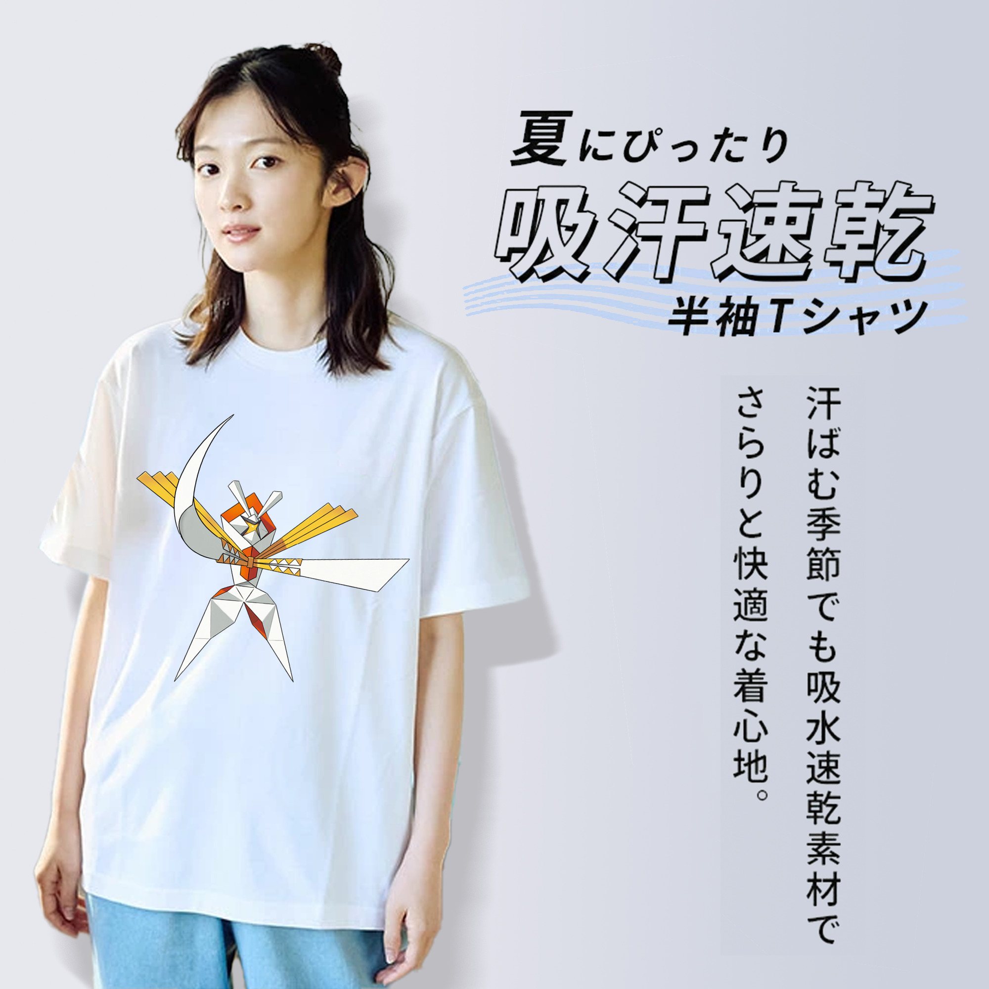 ポケットモンスター Pokémon 綿100％半袖Tシャツ（フロントプリント）