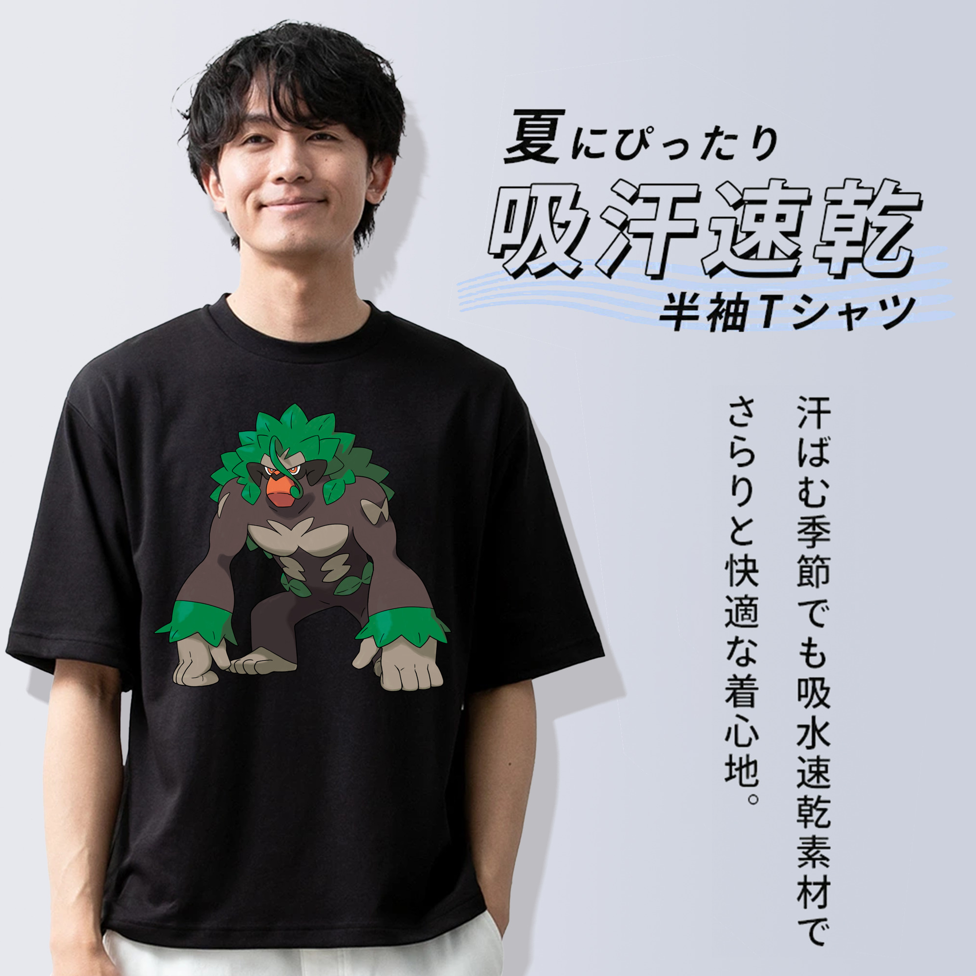 ポケットモンスター Pokémon 綿100％半袖Tシャツ（フロントプリント）