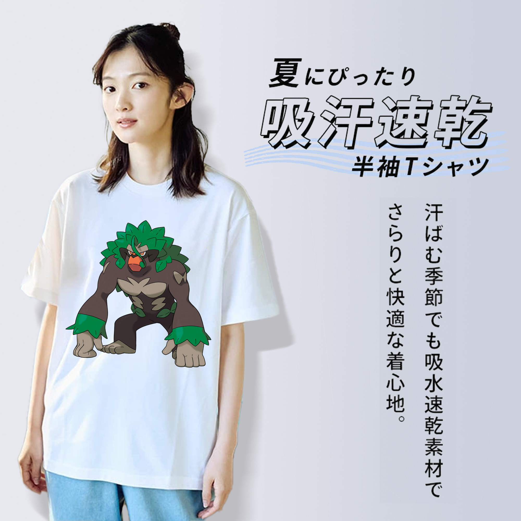 ポケットモンスター Pokémon 綿100％半袖Tシャツ（フロントプリント）