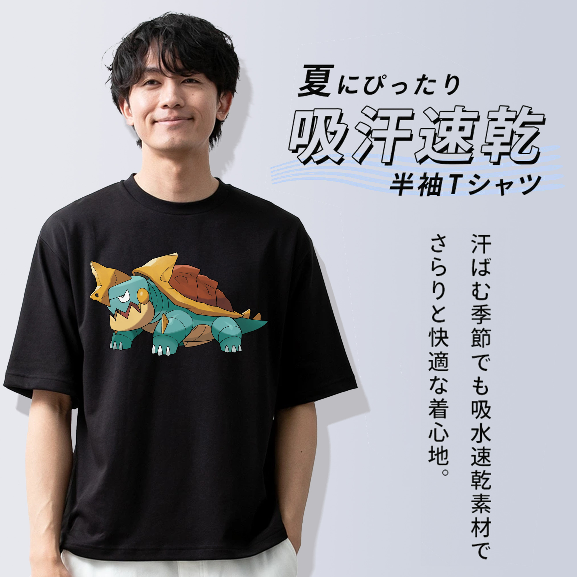 ポケットモンスター Pokémon 綿100％半袖Tシャツ（フロントプリント）