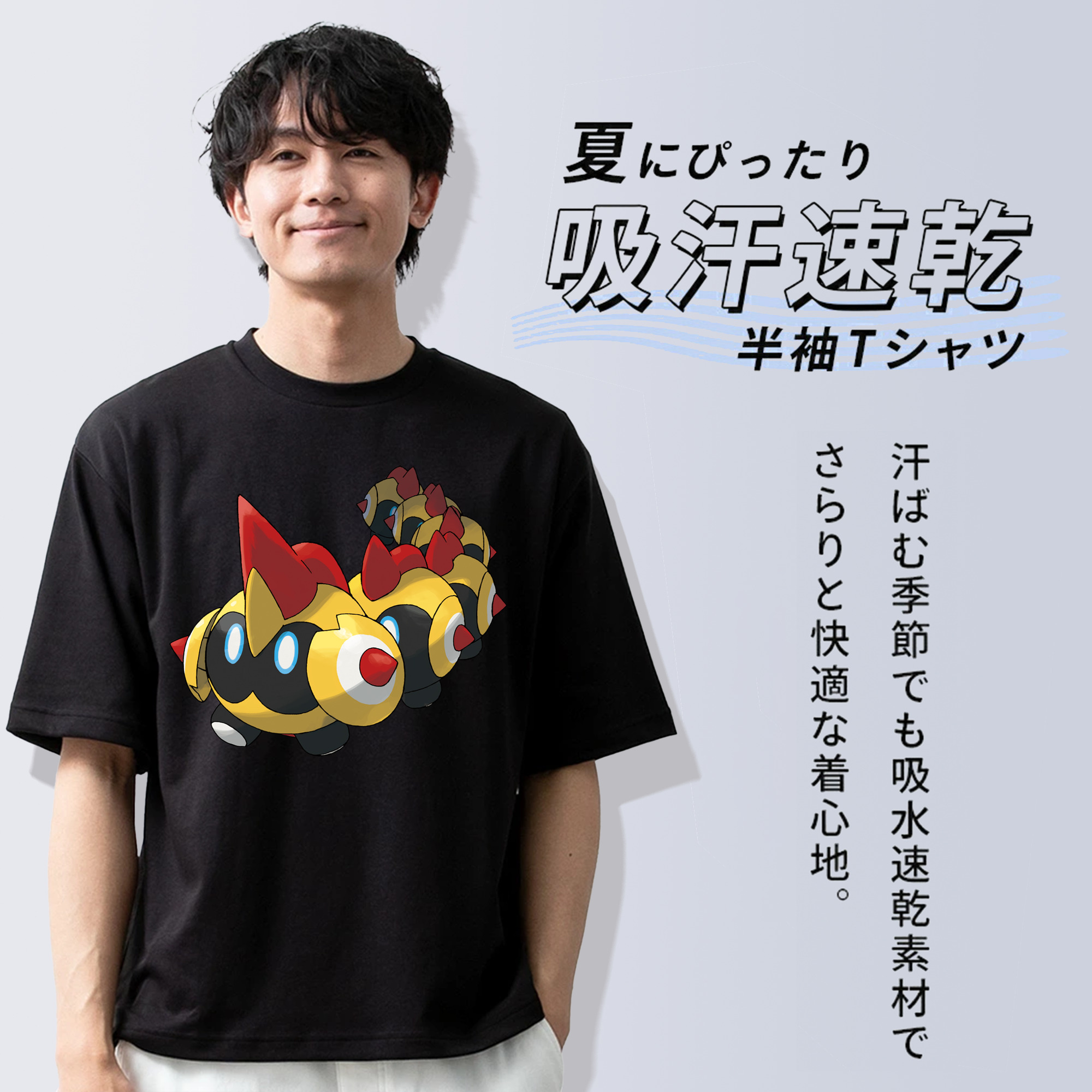 ポケットモンスター Pokémon 綿100％半袖Tシャツ（フロントプリント）