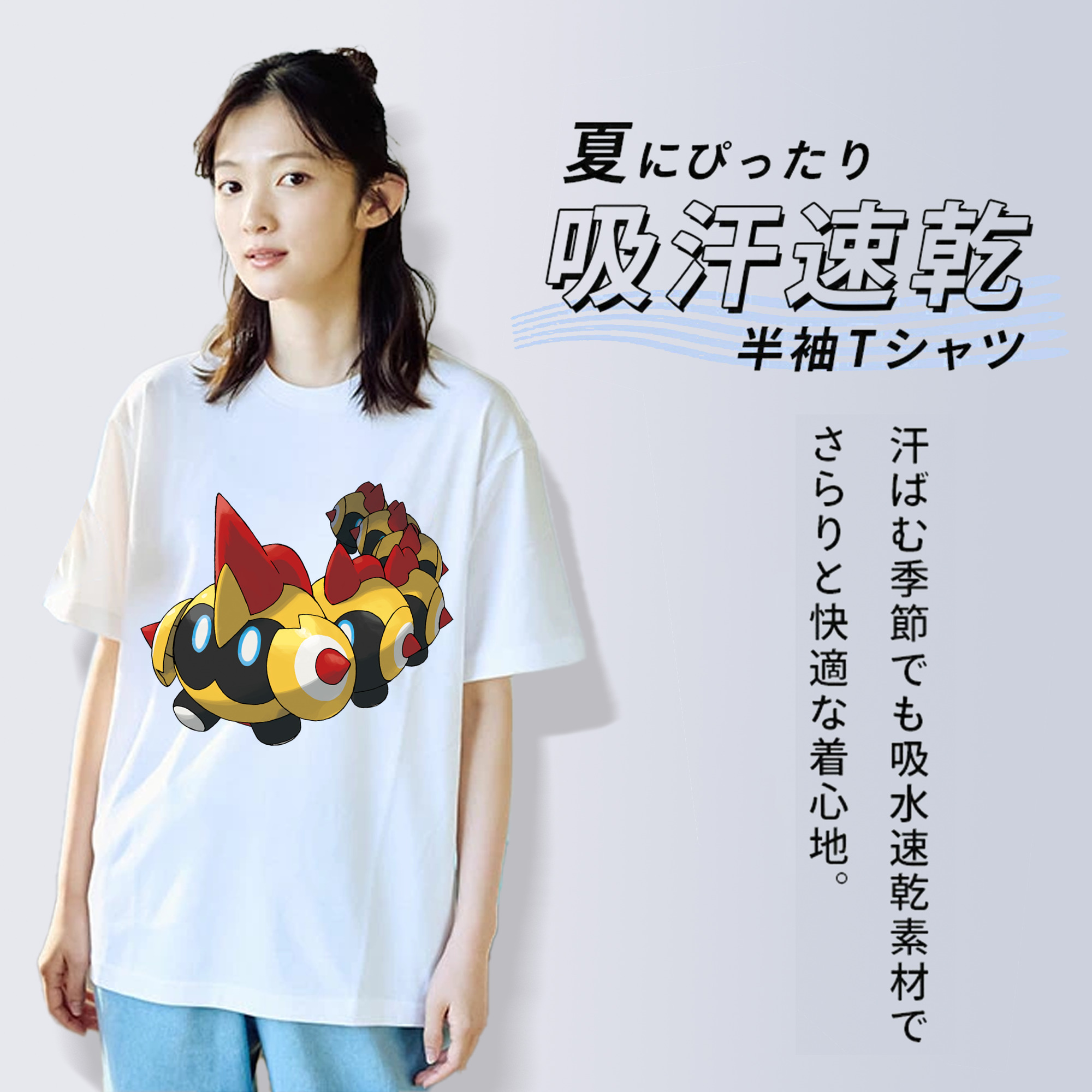 ポケットモンスター Pokémon 綿100％半袖Tシャツ（フロントプリント）