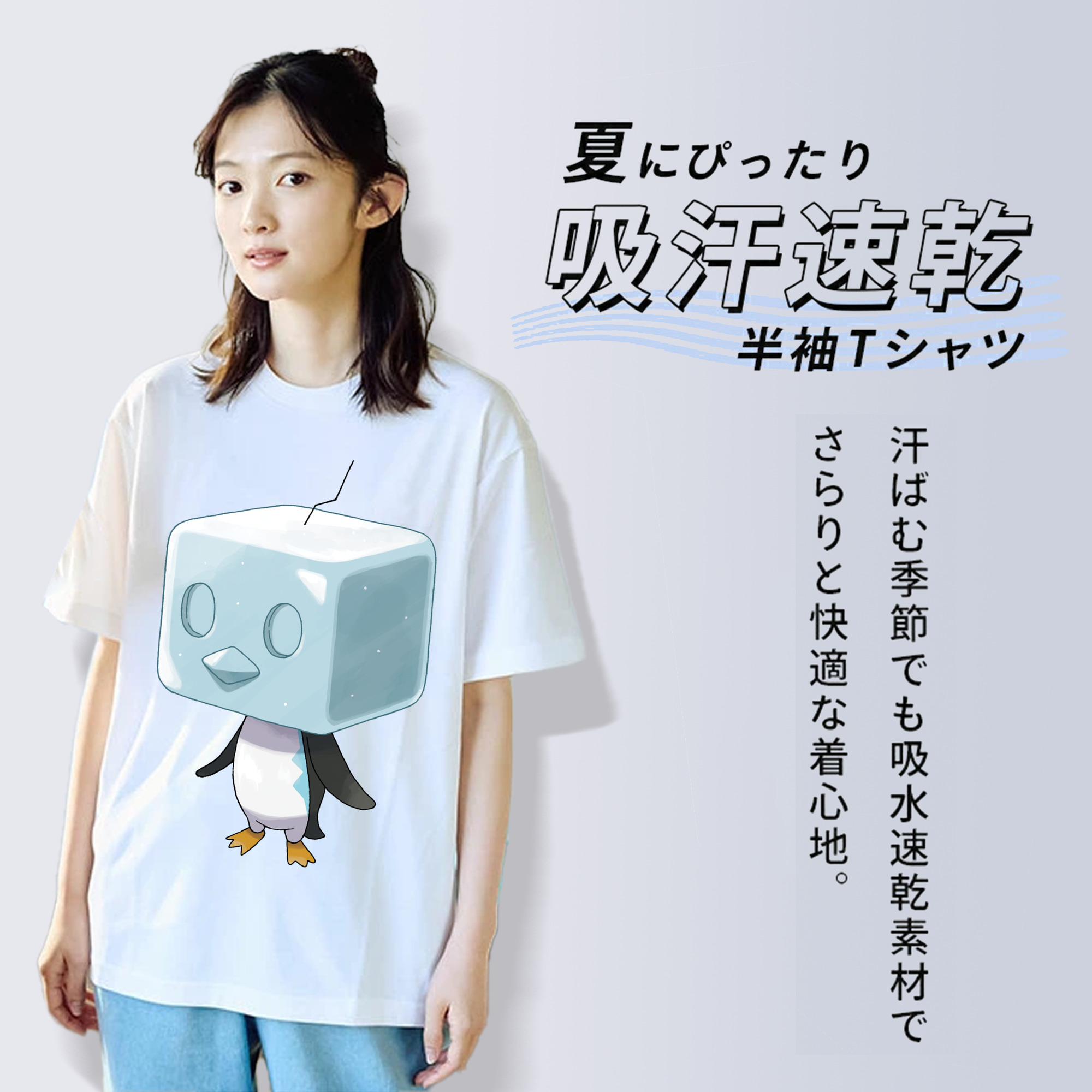 ポケットモンスター Pokémon 綿100％半袖Tシャツ（フロントプリント）