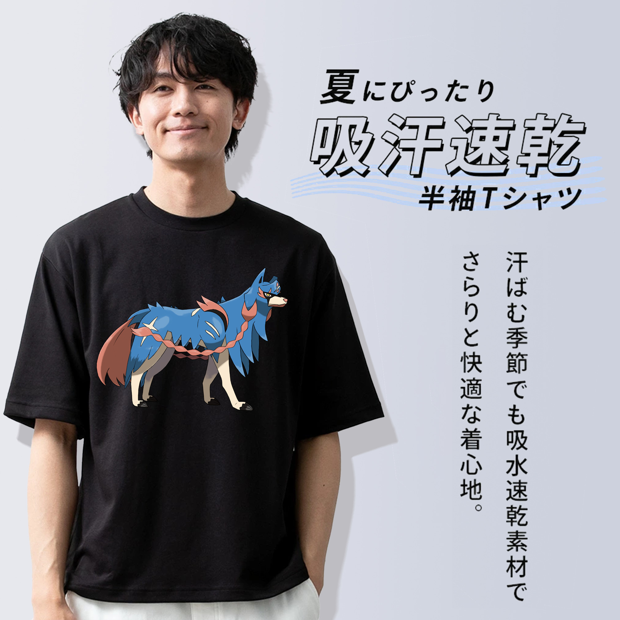 ポケットモンスター Pokémon 綿100％半袖Tシャツ（フロントプリント）