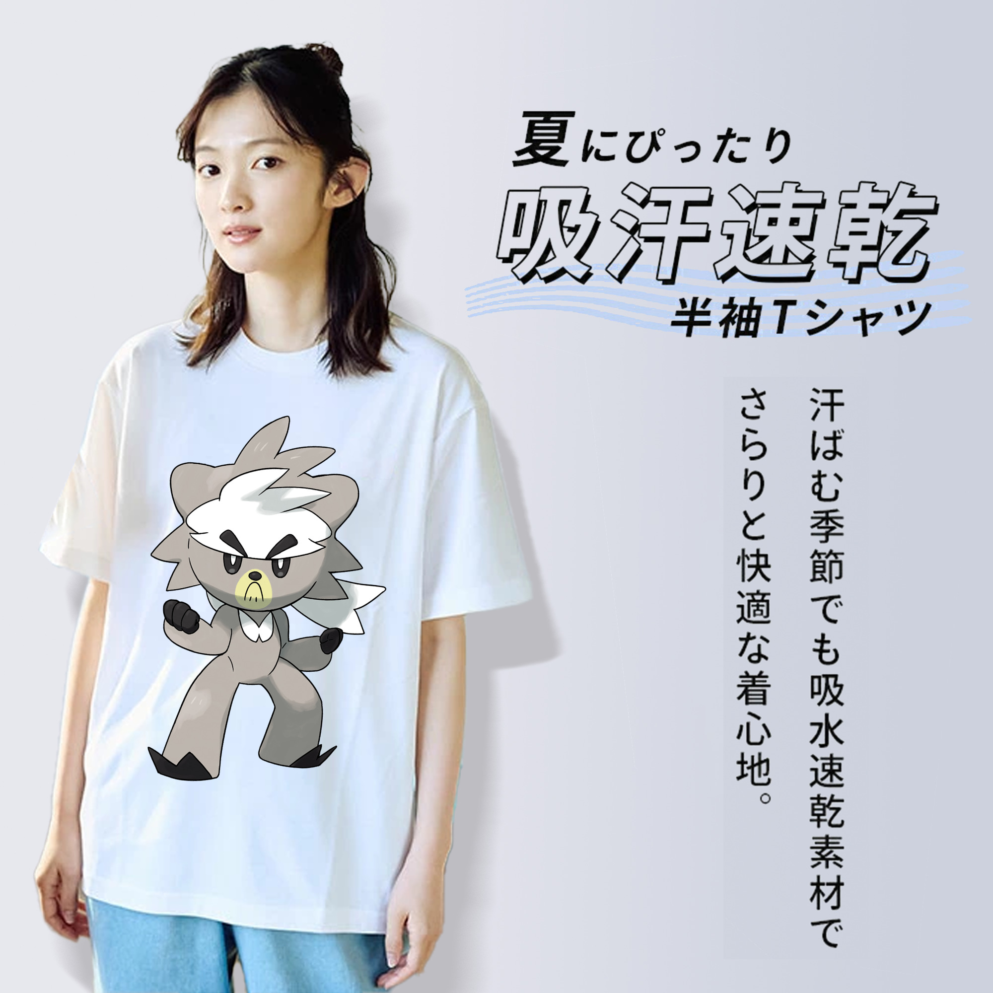 ポケットモンスター Pokémon 綿100％半袖Tシャツ（フロントプリント）