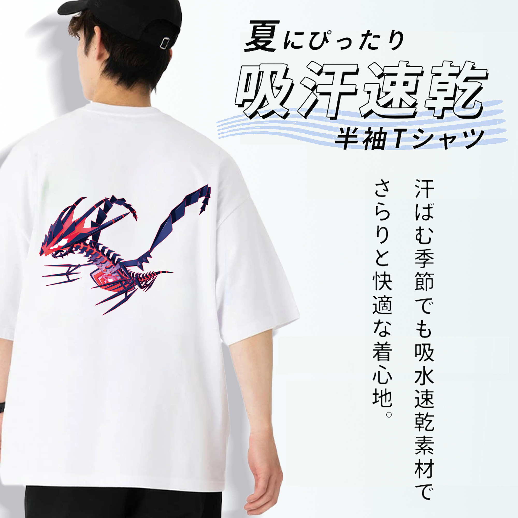 ポケットモンスター Pokémon 綿100％半袖Tシャツ（背面プリント）