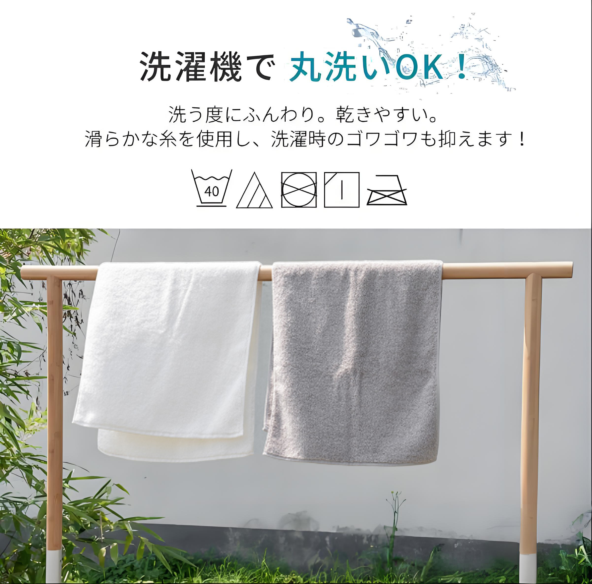 ポケットモンスター Pokémon 大判バスタオル 70×140cm 吸水速乾 柔らかい肌触り