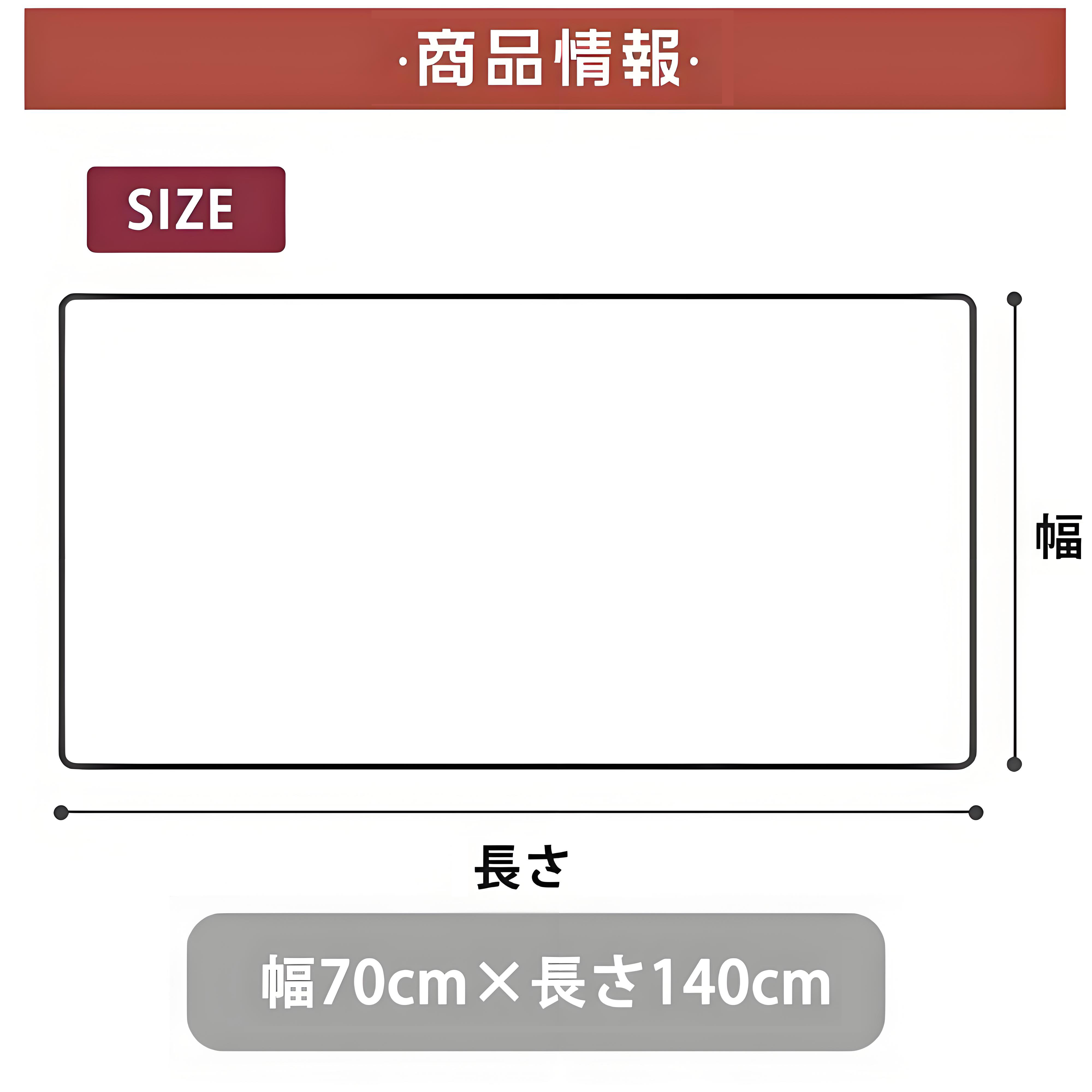 ポケットモンスター Pokémon 大判バスタオル 70×140cm 吸水速乾 柔らかい肌触り
