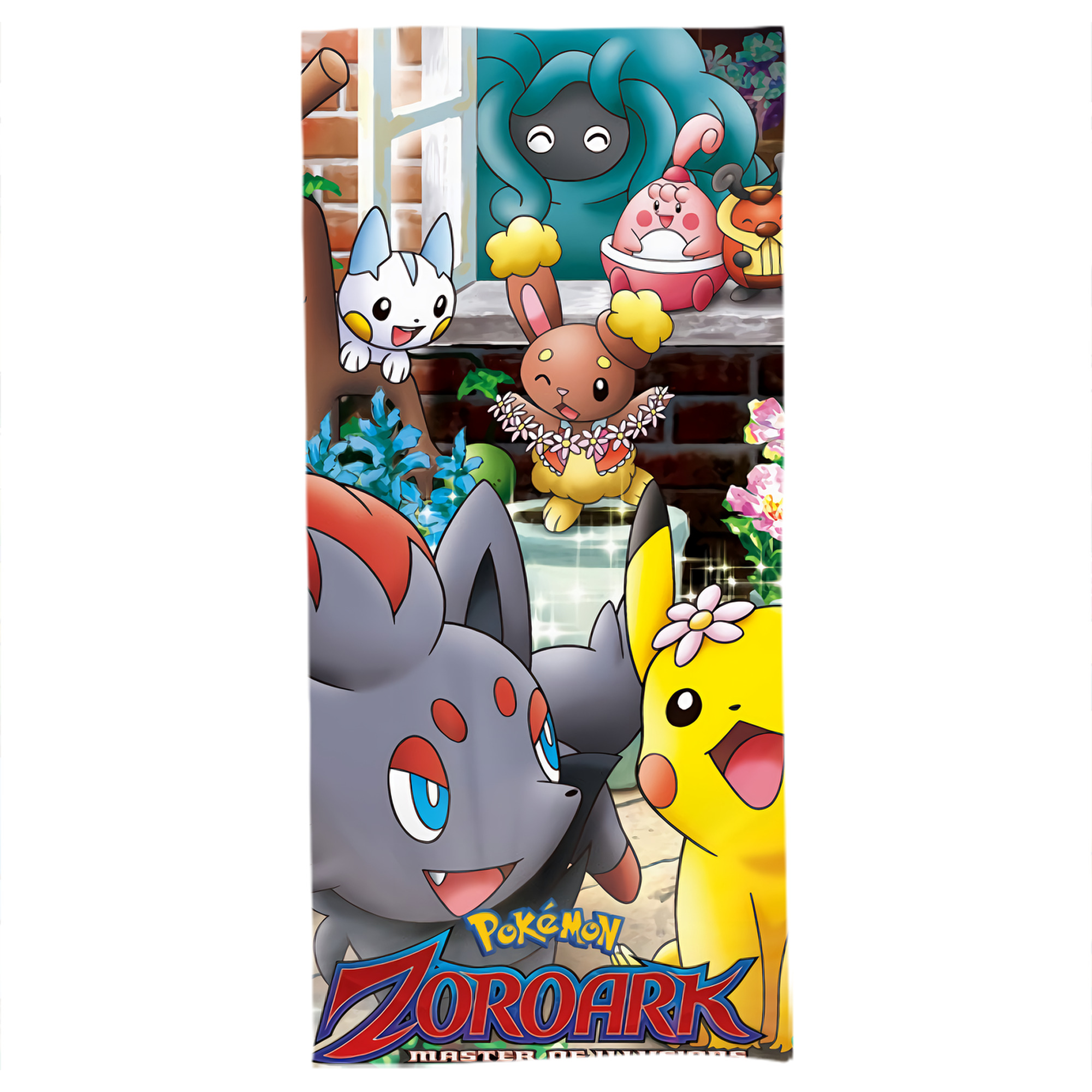 （画像用） ポケットモンスター Pokémon 大判バスタオル 70×140cm 吸水速乾 柔らかい肌触り