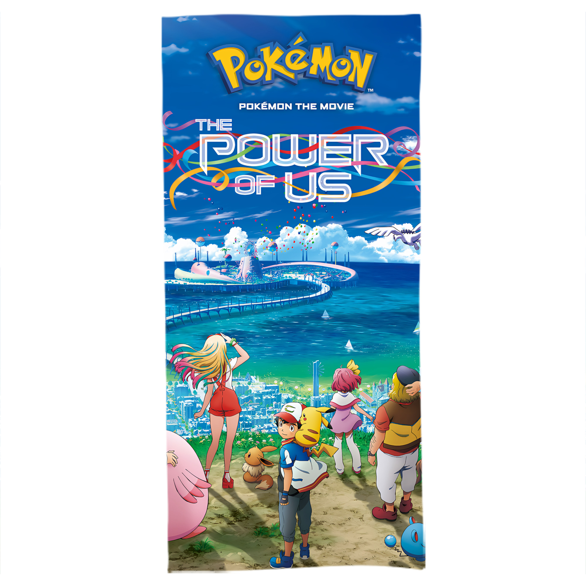 （画像用） ポケットモンスター Pokémon 大判バスタオル 70×140cm 吸水速乾 柔らかい肌触り