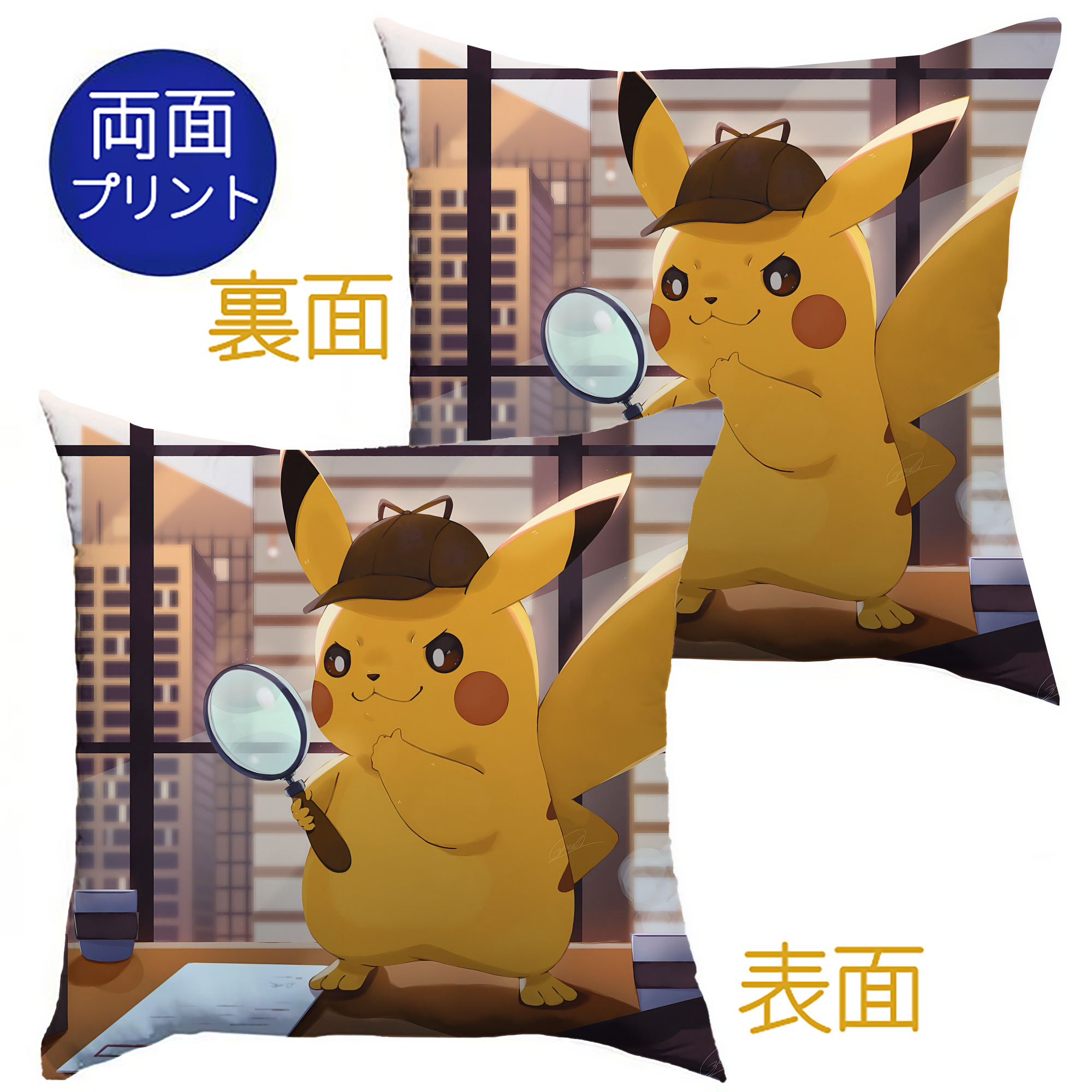 （画像用） ポケットモンスター Pokémon クッションカバー＆本体セット（ポリエステル素材）