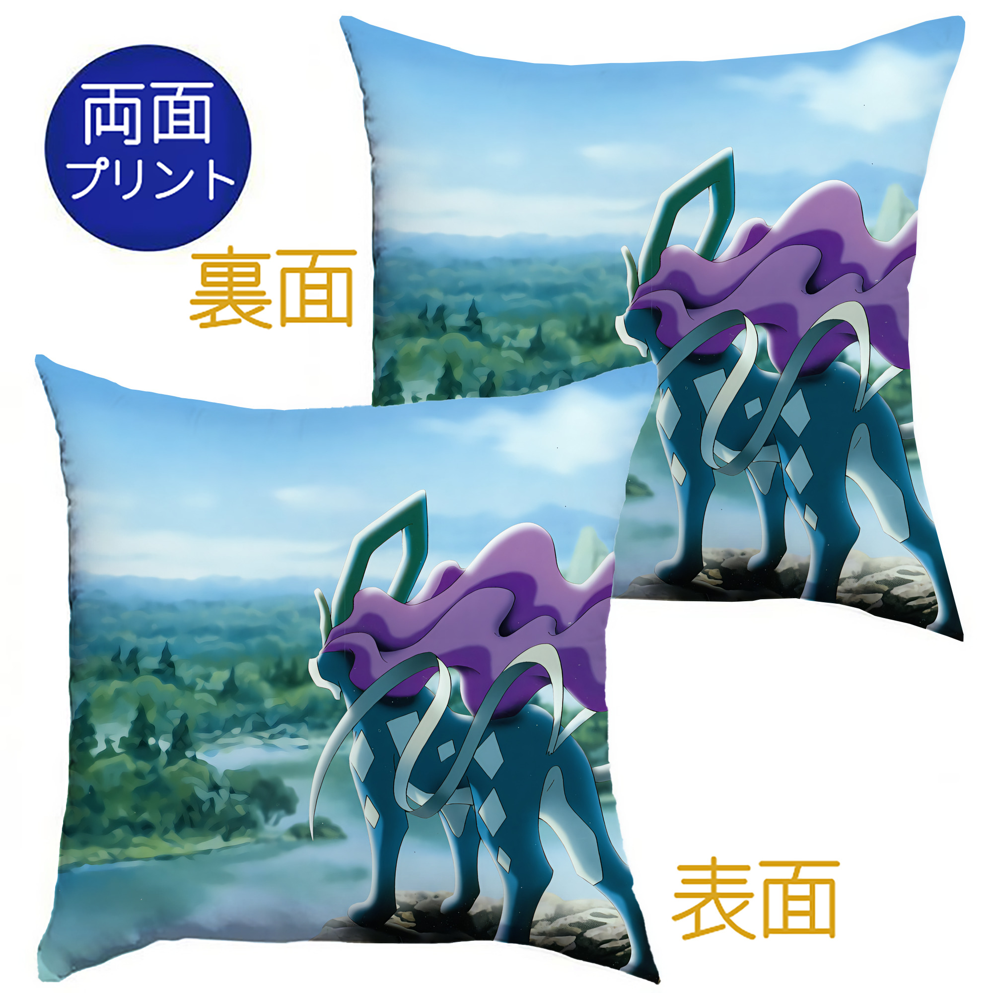 （画像用） ポケットモンスター Pokémon クッションカバー＆本体セット（ポリエステル素材）