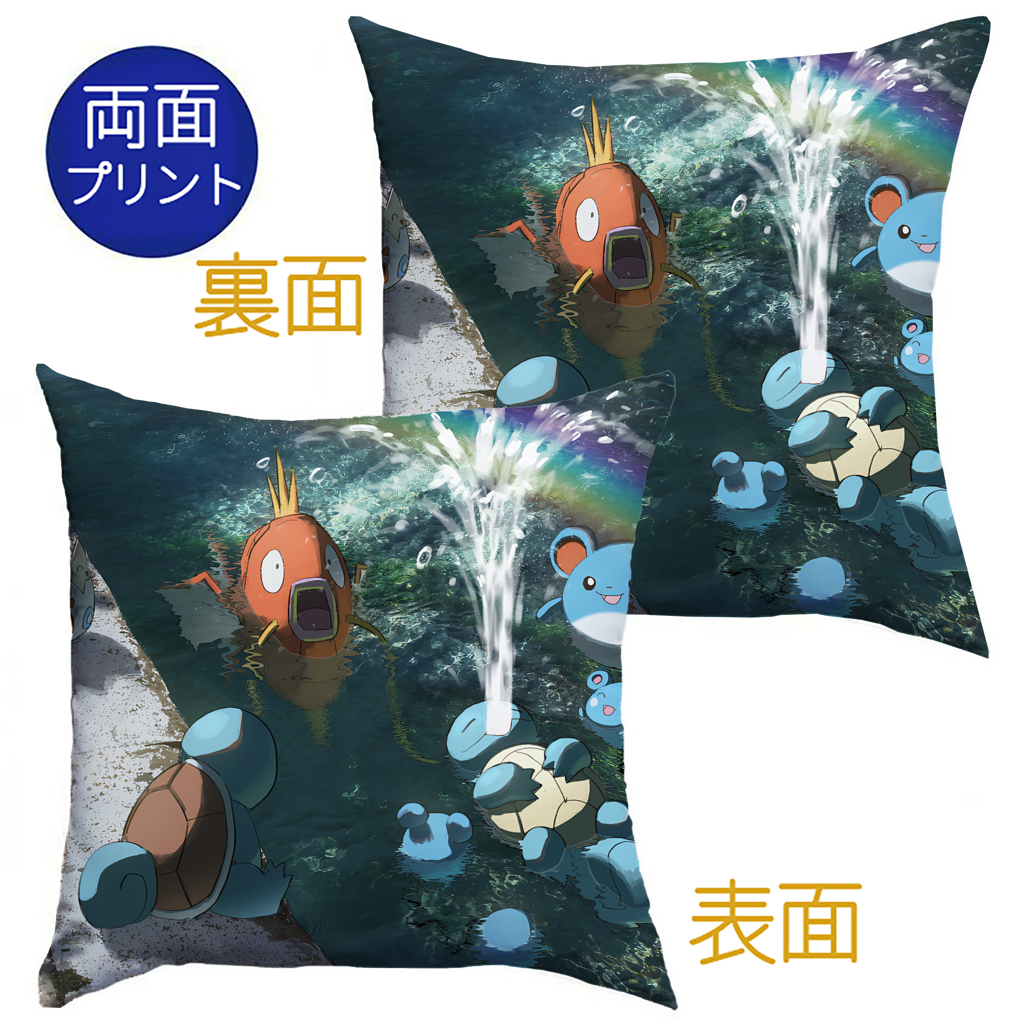 （画像用） ポケットモンスター Pokémon クッションカバー＆本体セット（ポリエステル素材）