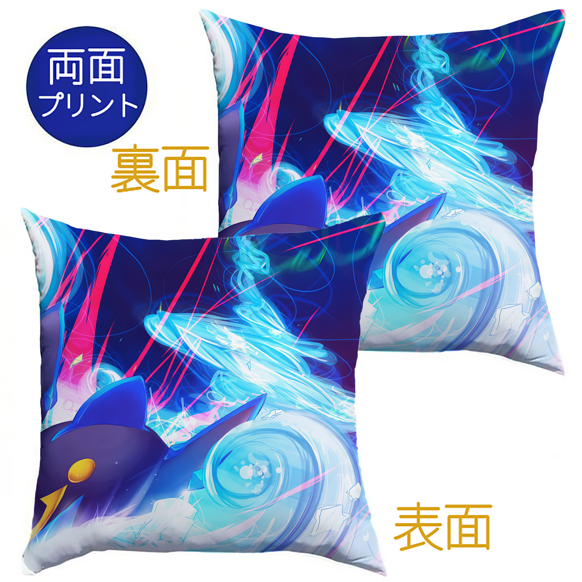 （画像用） ポケットモンスター Pokémon クッションカバー＆本体セット（ポリエステル素材）