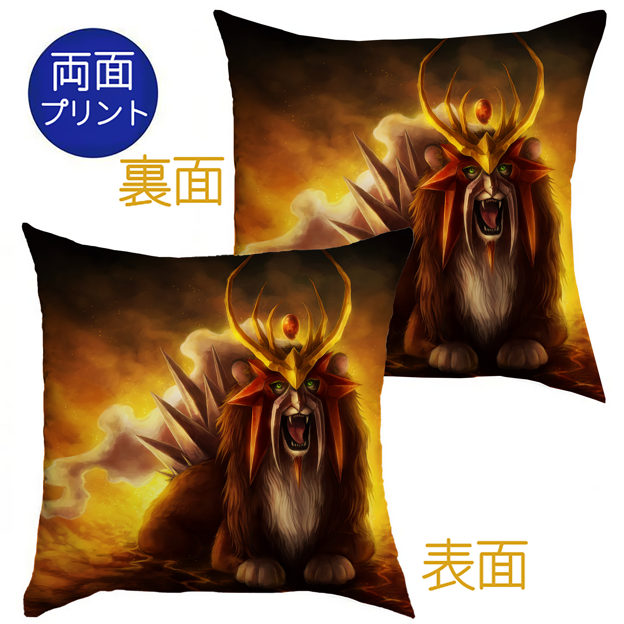 （画像用） ポケットモンスター Pokémon クッションカバー＆本体セット（ポリエステル素材）
