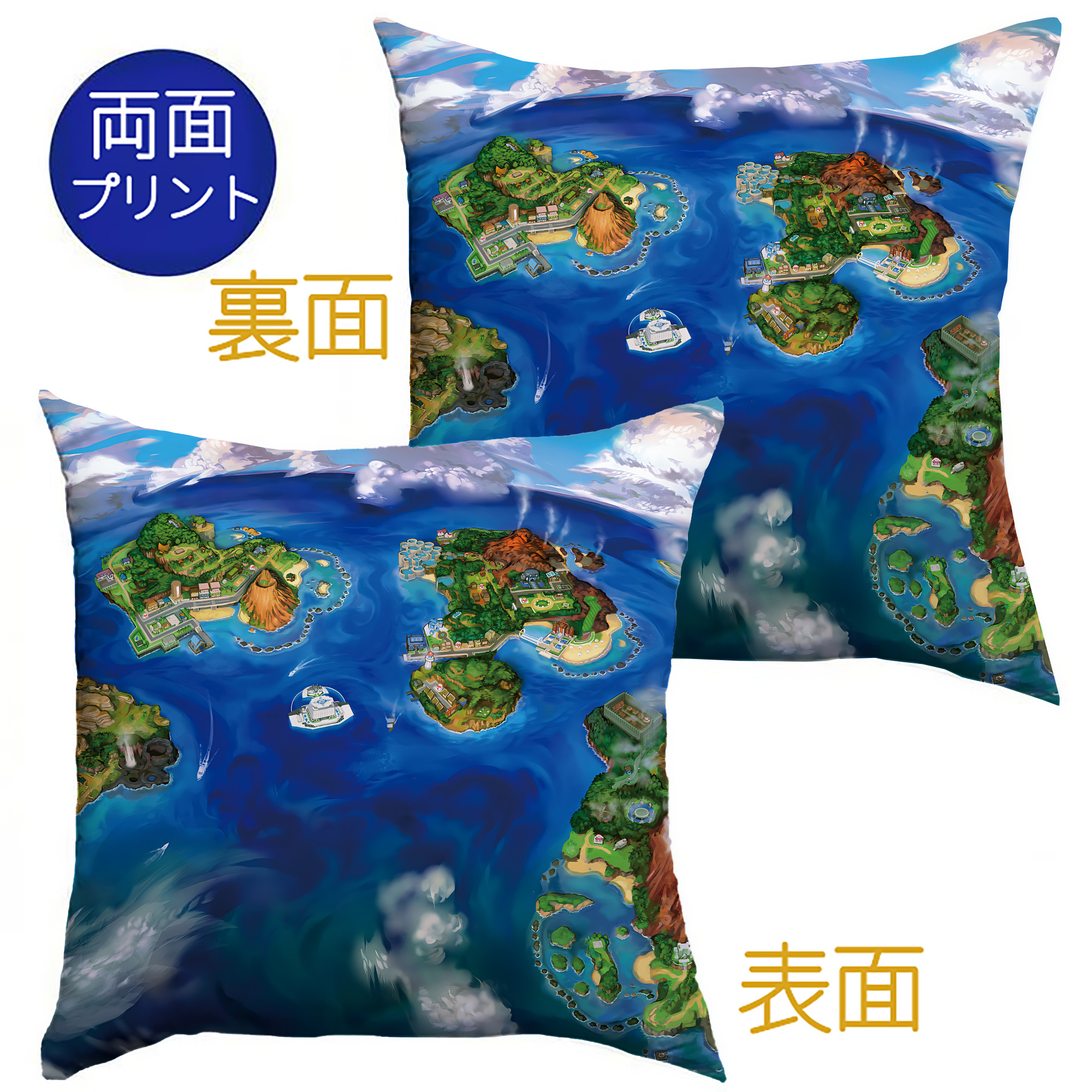 （画像用） ポケットモンスター Pokémon クッションカバー＆本体セット（ポリエステル素材）