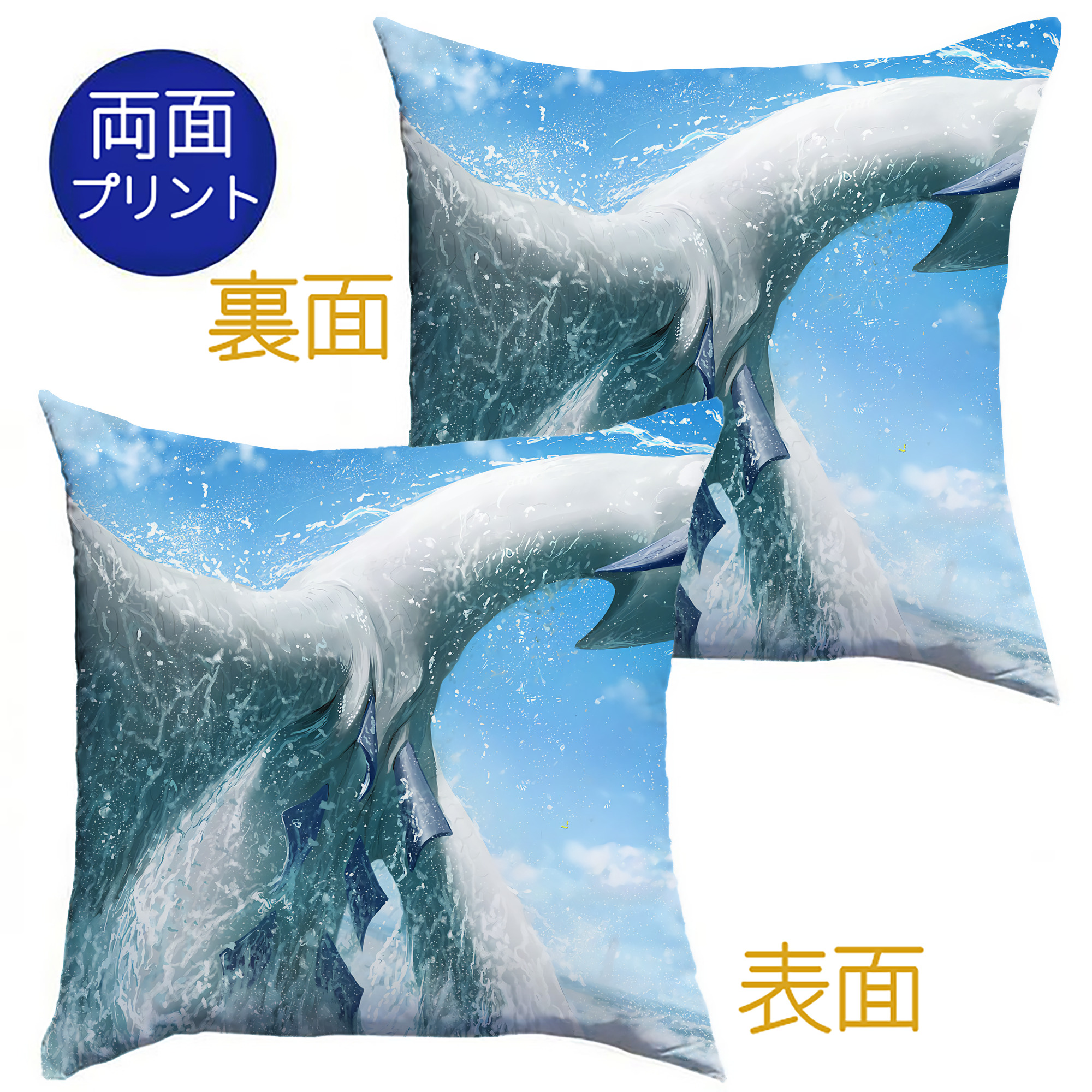 （画像用） ポケットモンスター Pokémon クッションカバー＆本体セット（ポリエステル素材）