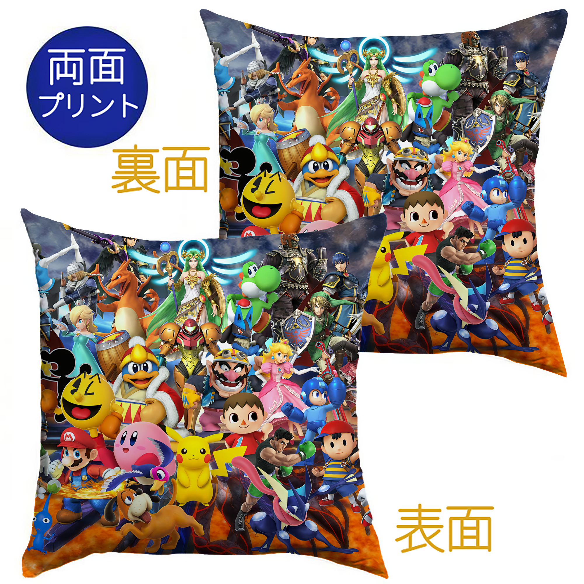 （画像用） ポケットモンスター Pokémon クッションカバー＆本体セット（ポリエステル素材）