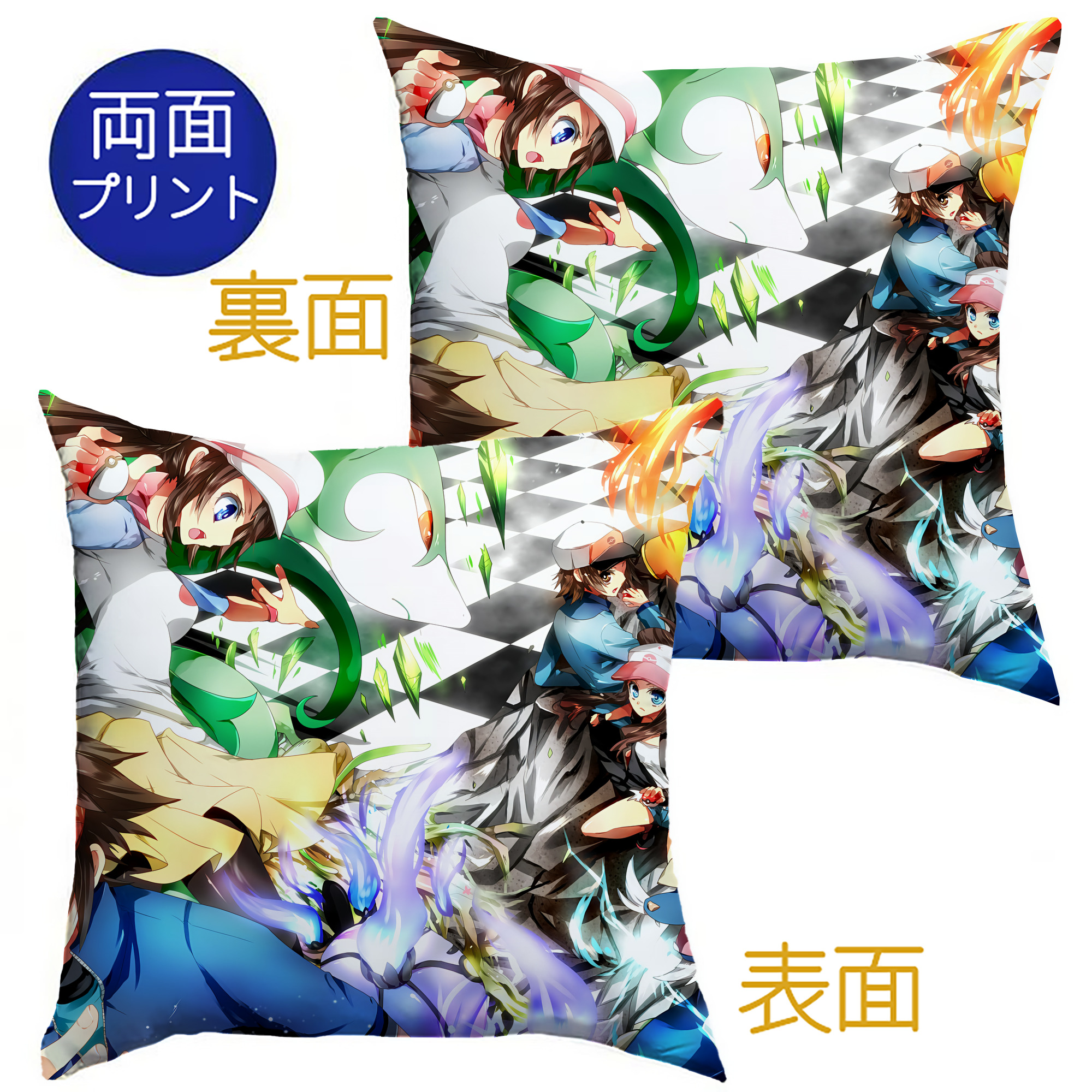 （画像用） ポケットモンスター Pokémon クッションカバー＆本体セット（ポリエステル素材）