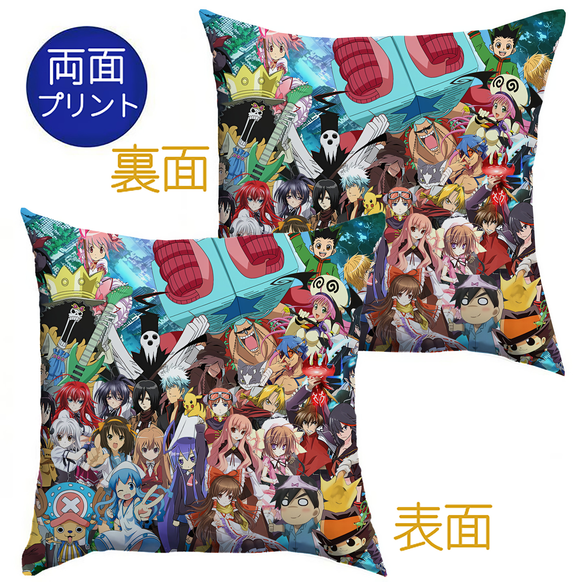 （画像用） ポケットモンスター Pokémon クッションカバー＆本体セット（ポリエステル素材）