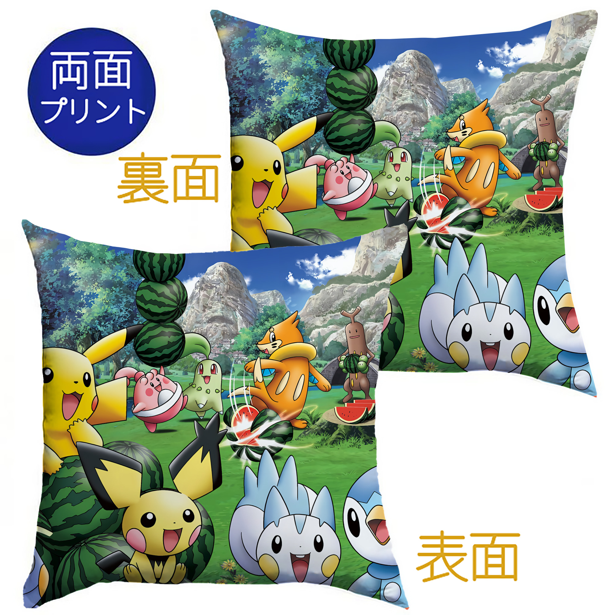 （画像用） ポケットモンスター Pokémon クッションカバー＆本体セット（ポリエステル素材）