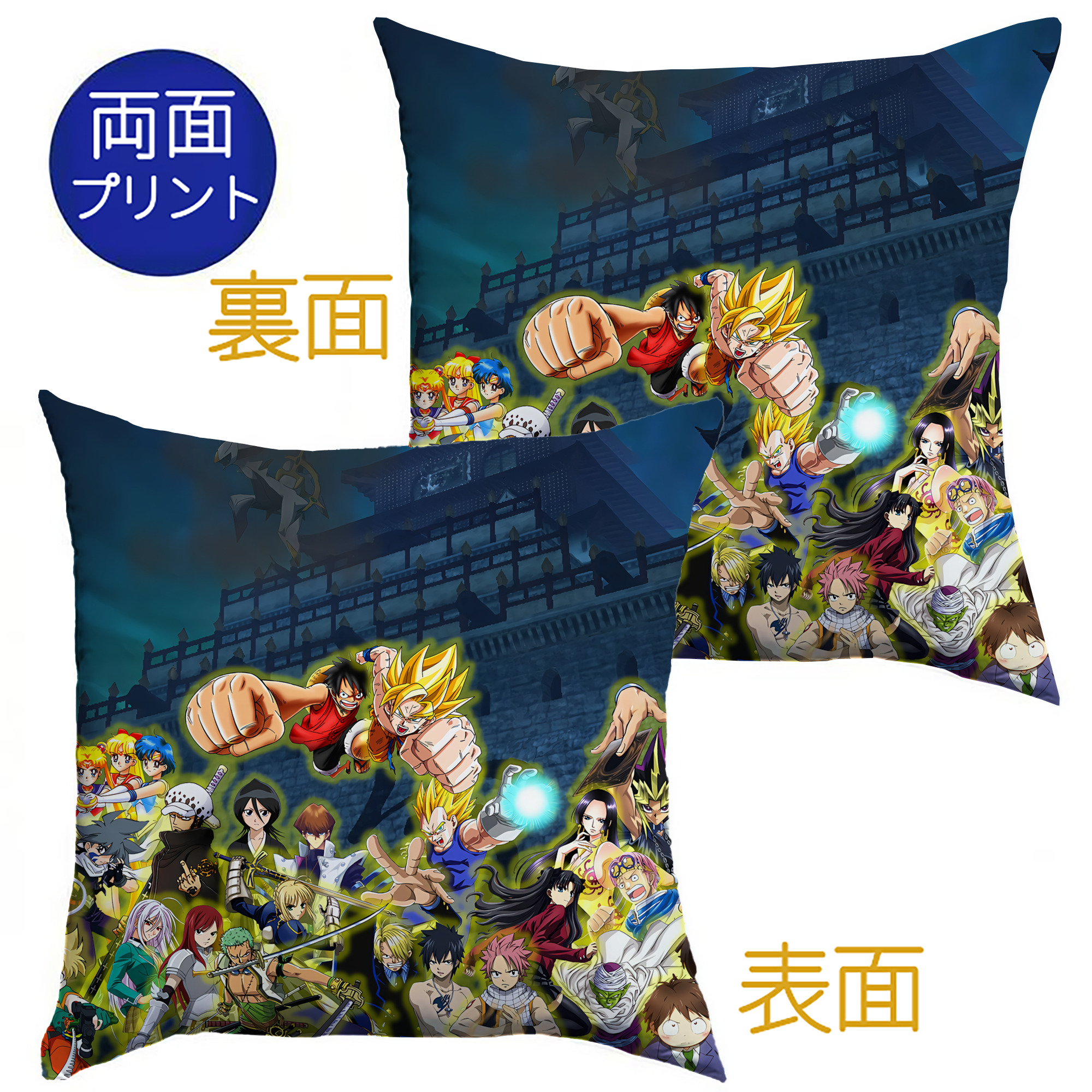 （画像用） ポケットモンスター Pokémon クッションカバー＆本体セット（ポリエステル素材）