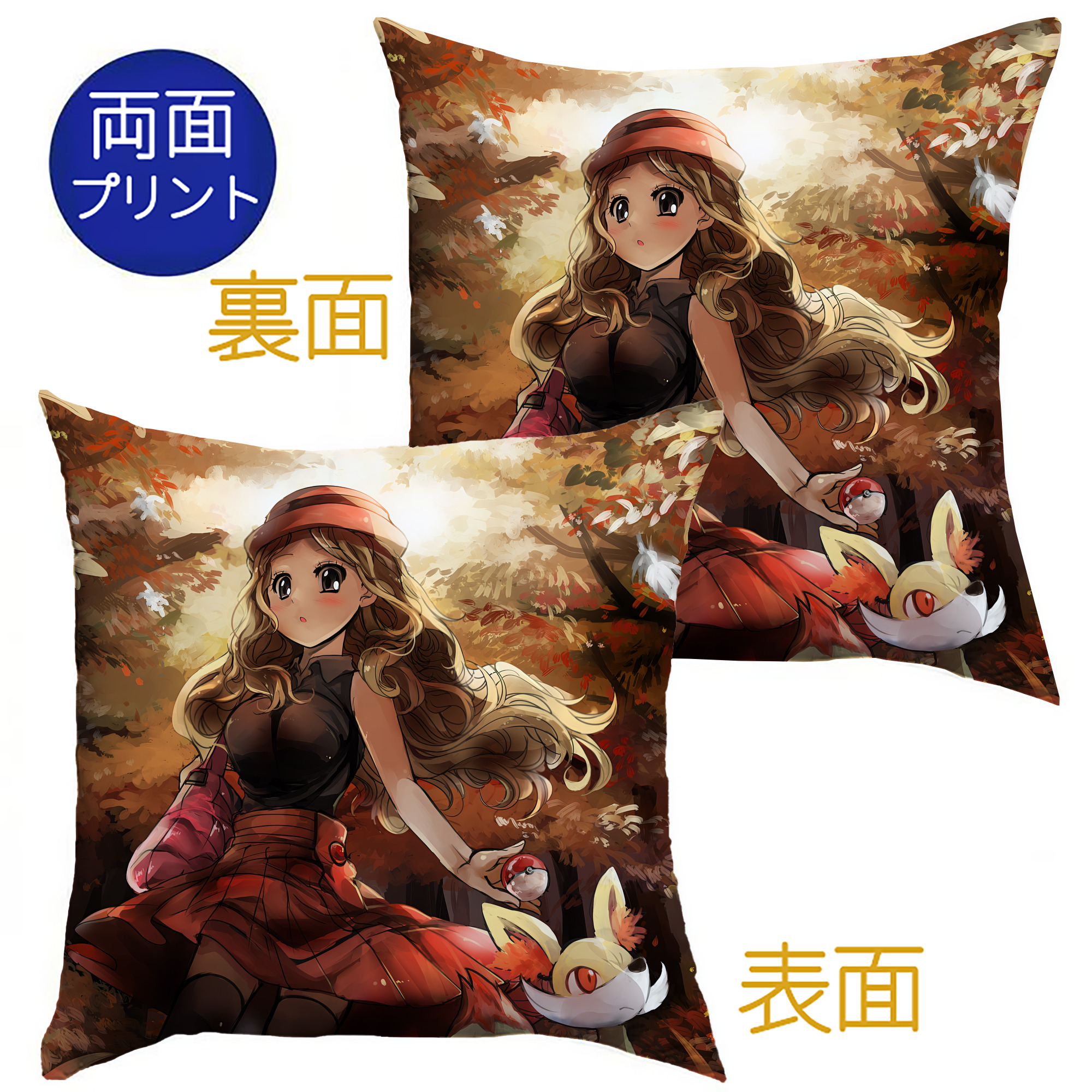 （画像用） ポケットモンスター Pokémon クッションカバー＆本体セット（ポリエステル素材）
