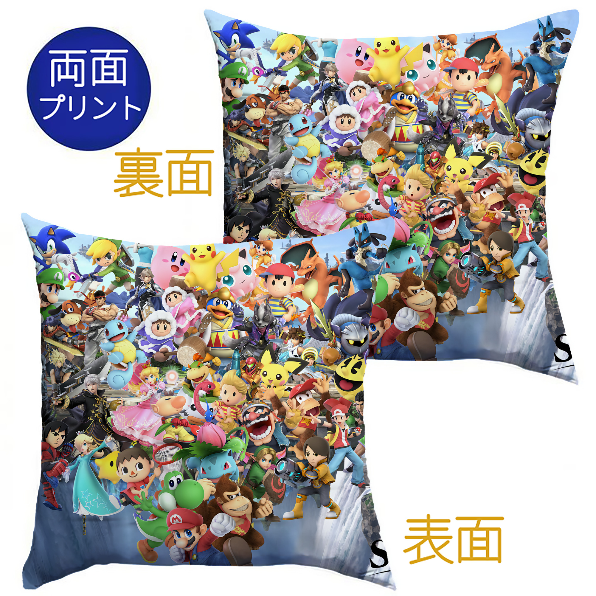 （画像用） ポケットモンスター Pokémon クッションカバー＆本体セット（ポリエステル素材）