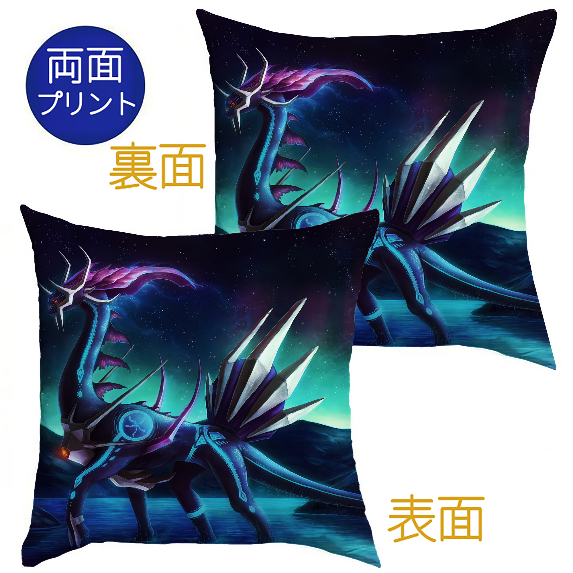 （画像用） ポケットモンスター Pokémon クッションカバー＆本体セット（ポリエステル素材）