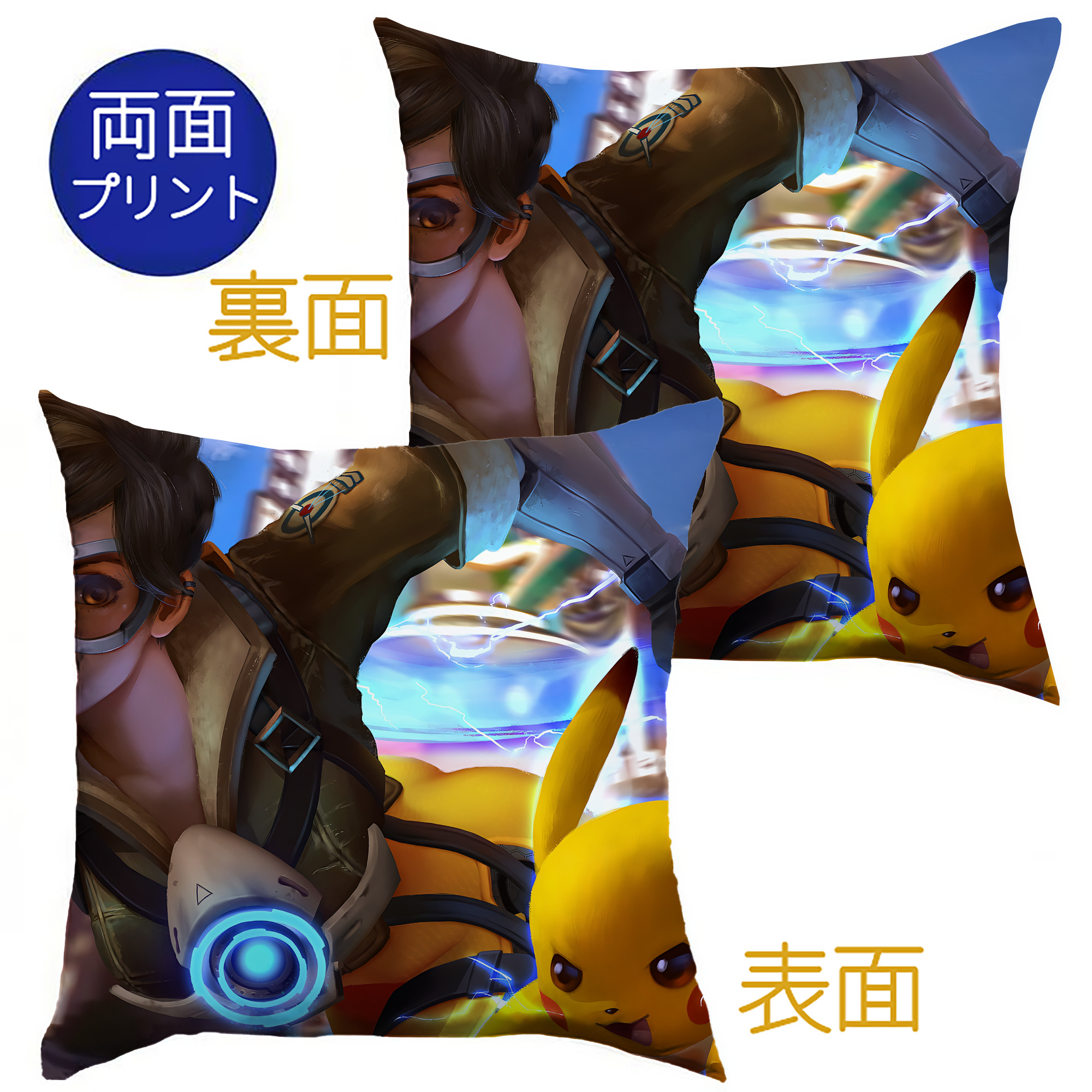 （画像用） ポケットモンスター Pokémon クッションカバー＆本体セット（ポリエステル素材）