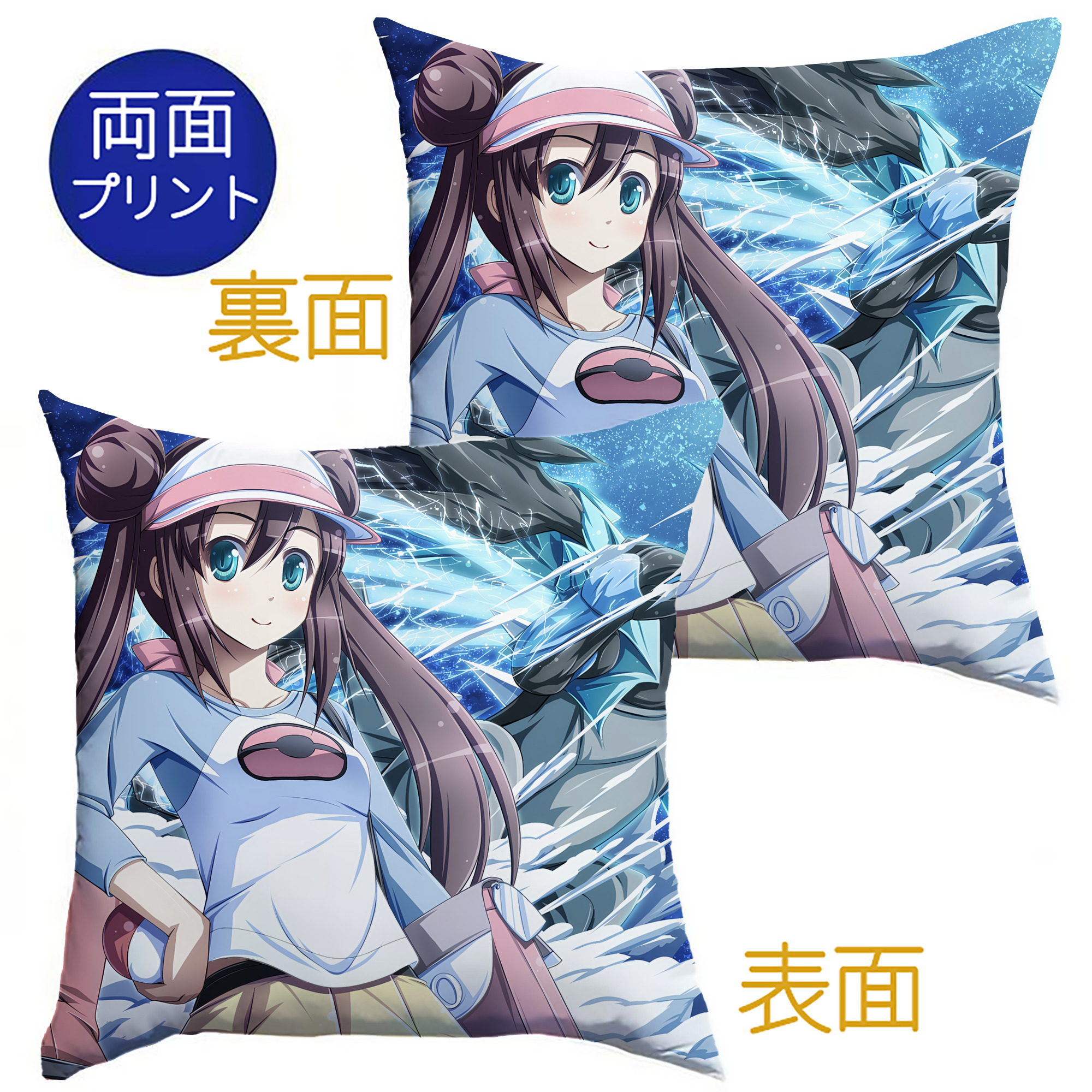 （画像用） ポケットモンスター Pokémon クッションカバー＆本体セット（ポリエステル素材）