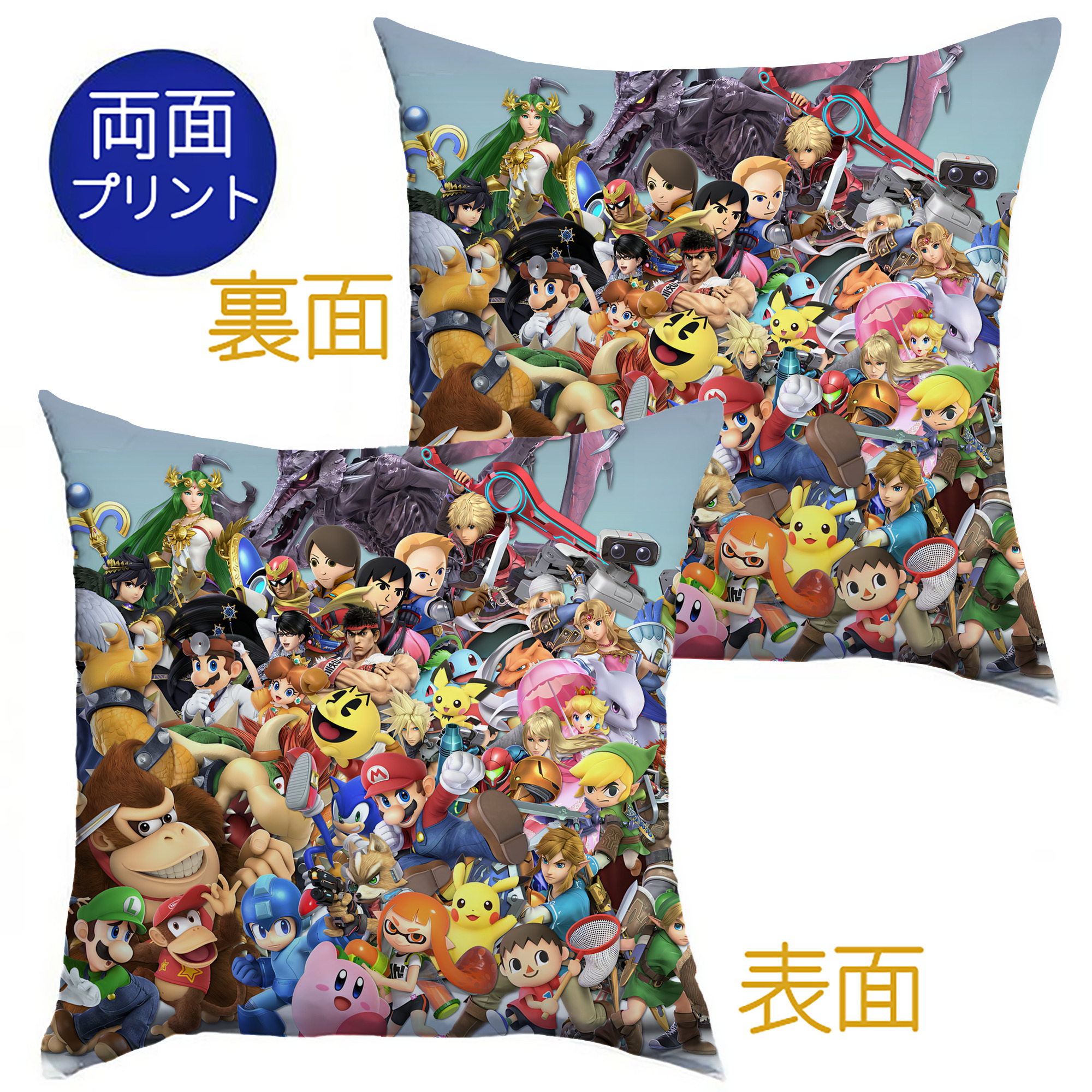 （画像用） ポケットモンスター Pokémon クッションカバー＆本体セット（ポリエステル素材）