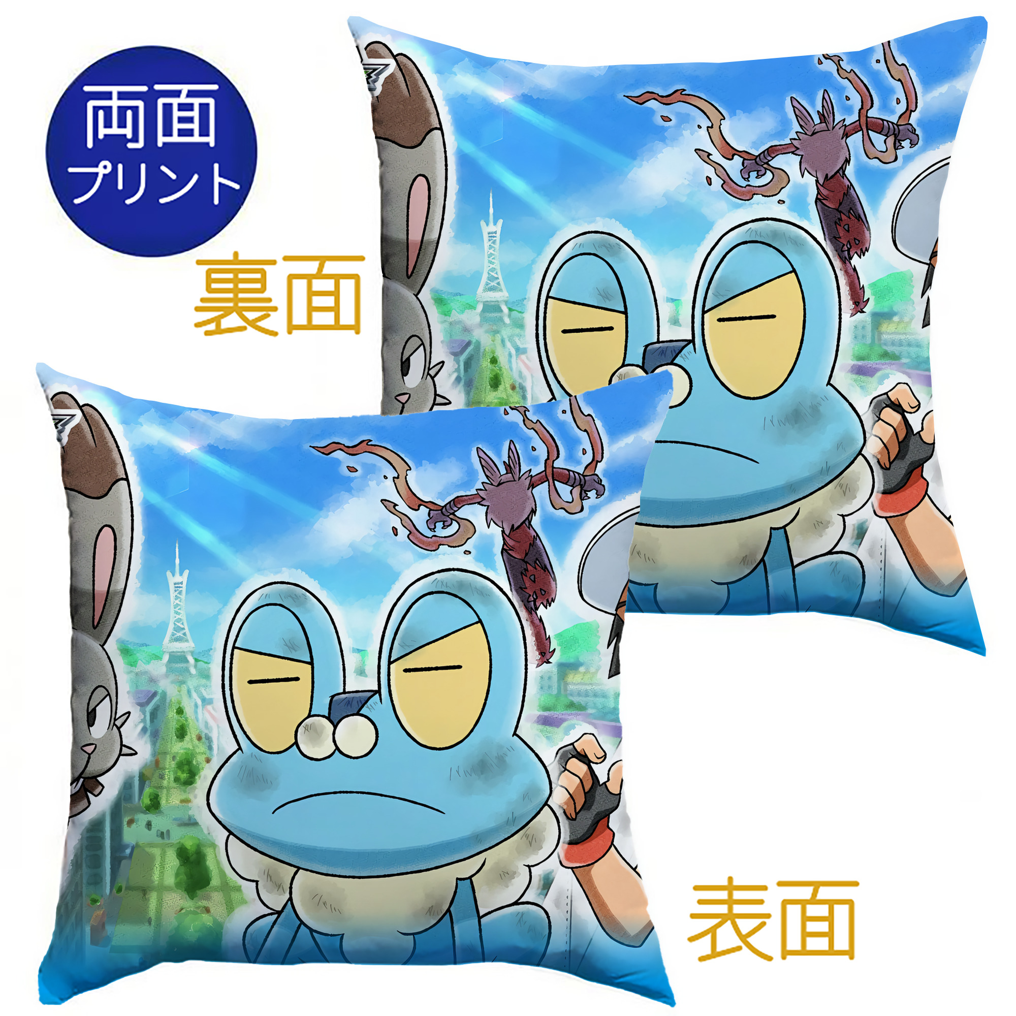 （画像用） ポケットモンスター Pokémon クッションカバー＆本体セット（ポリエステル素材）