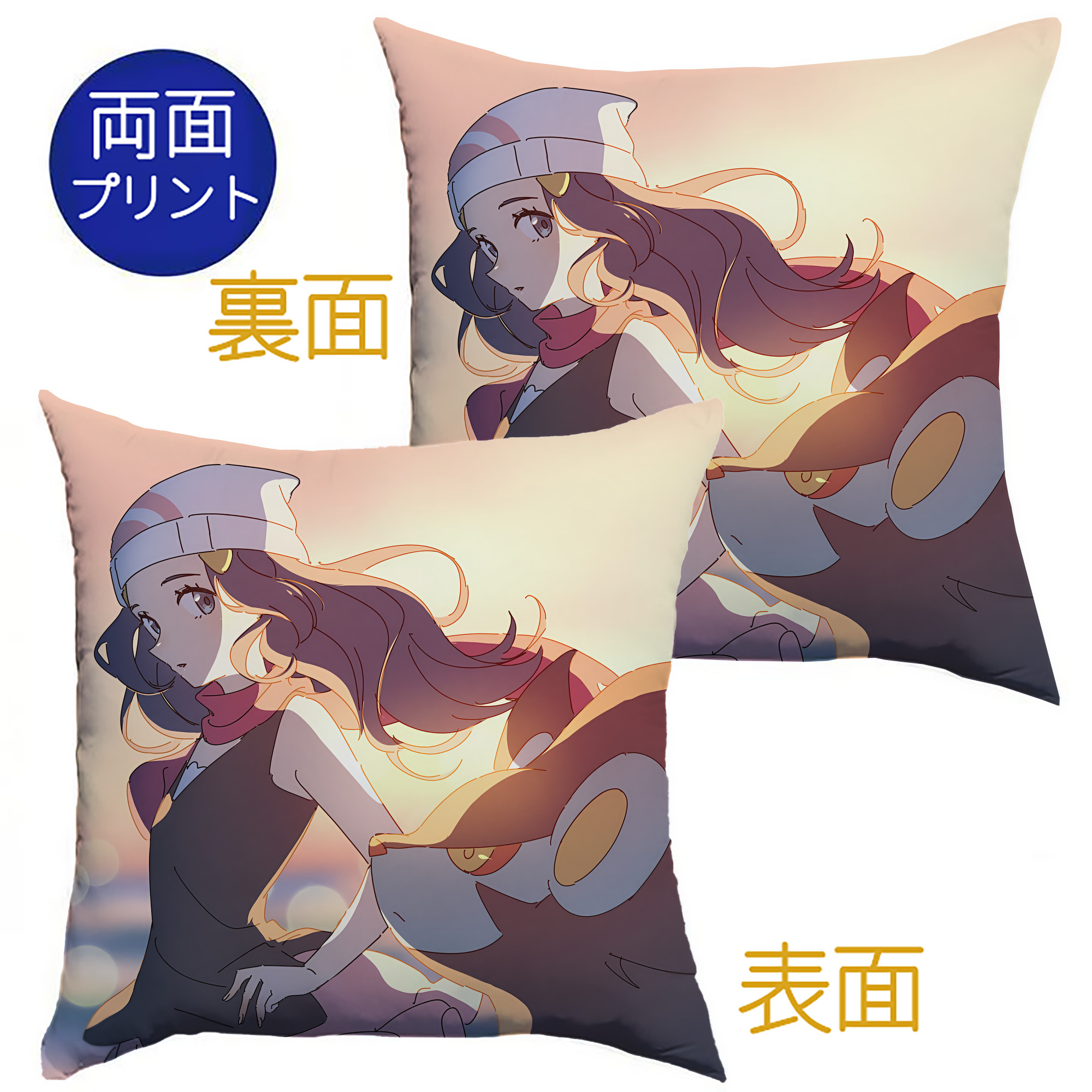 （画像用） ポケットモンスター Pokémon クッションカバー＆本体セット（ポリエステル素材）