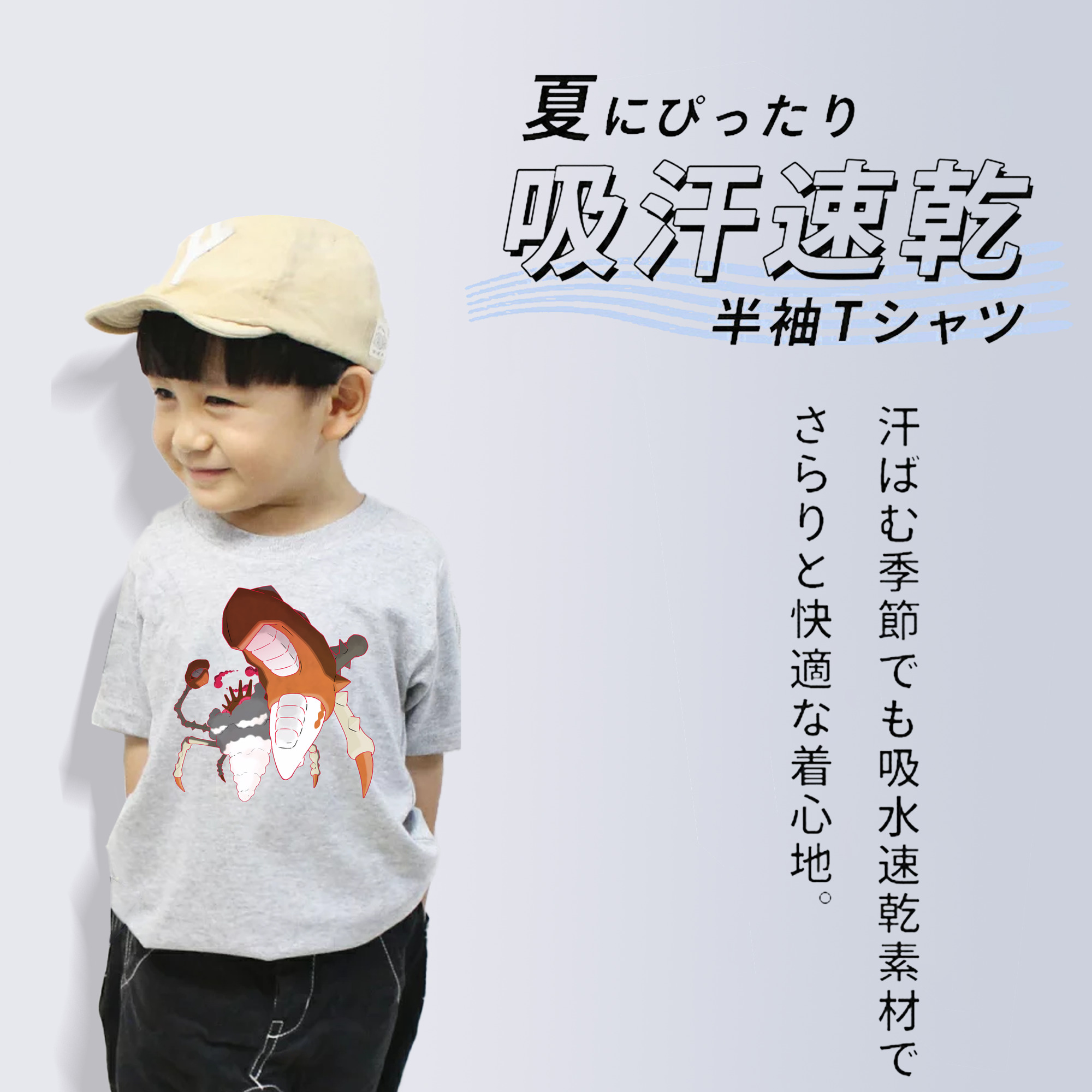 ポケットモンスター Pokémon 綿100％キッズTシャツ（フロントプリント）